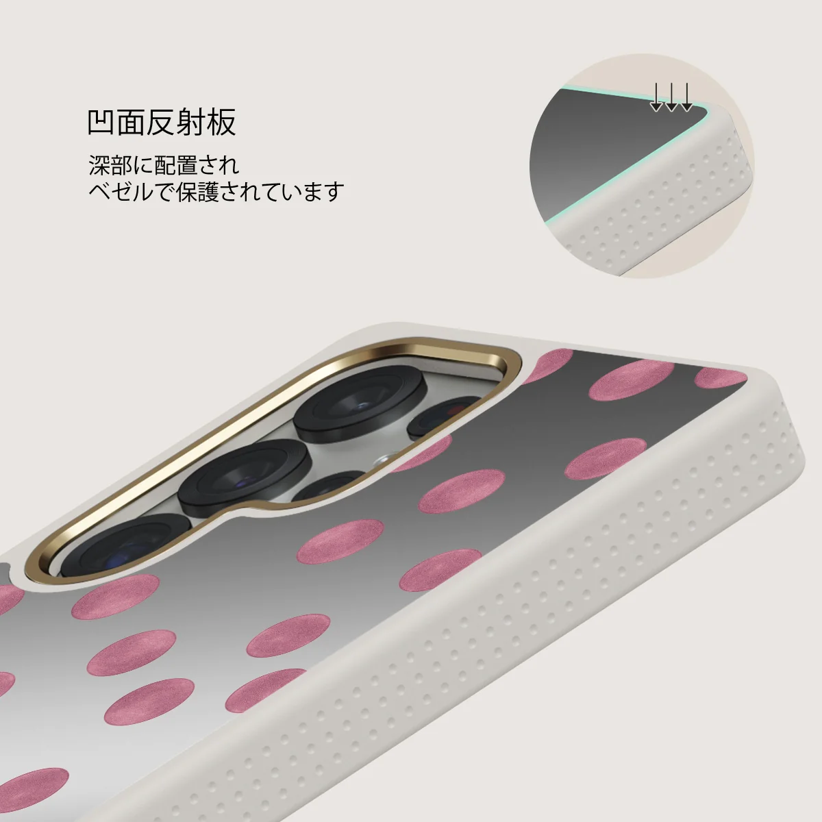 Pillow Talk - Samsung Galaxy S25 Ultra ケース