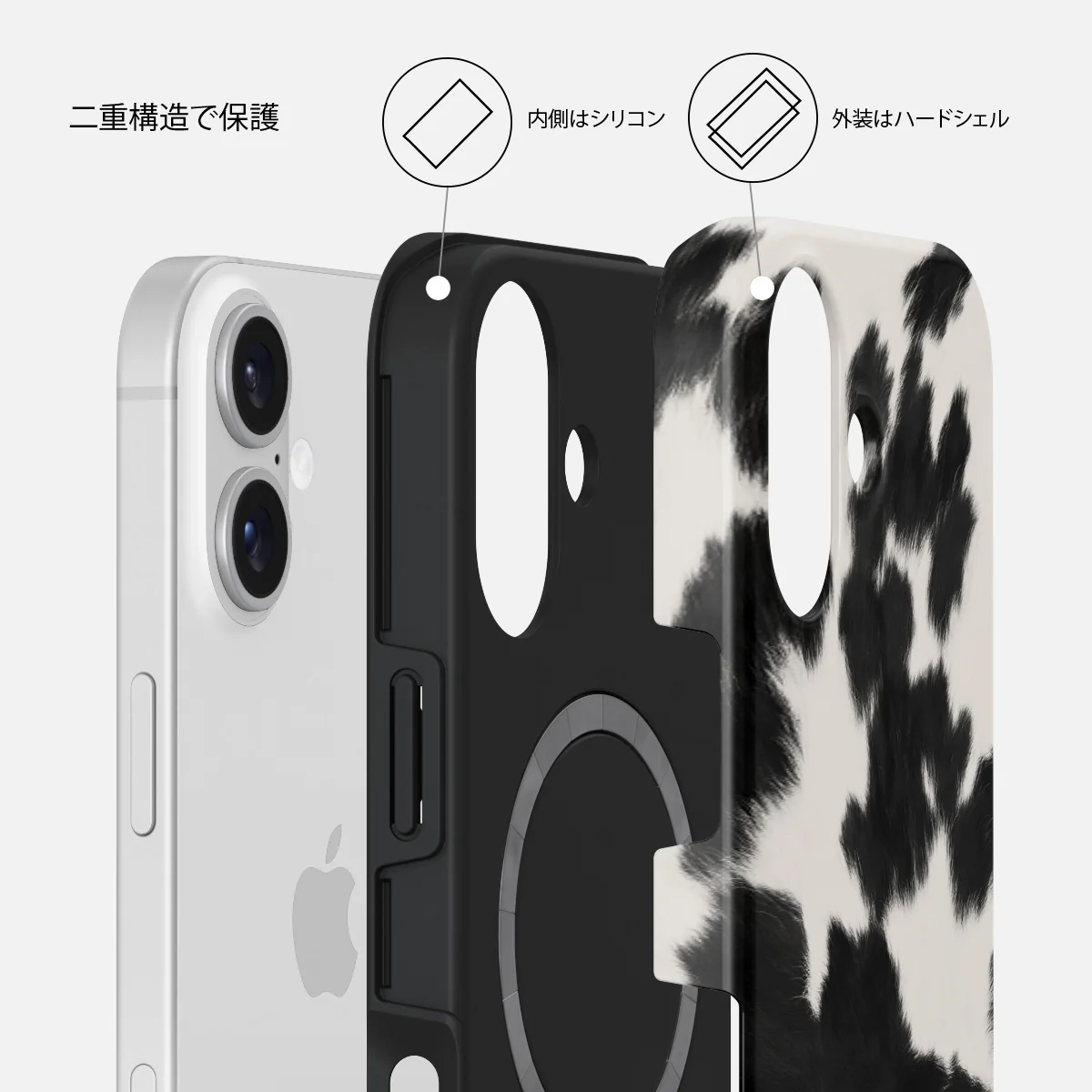 Achromatic - iPhone 16 ケース