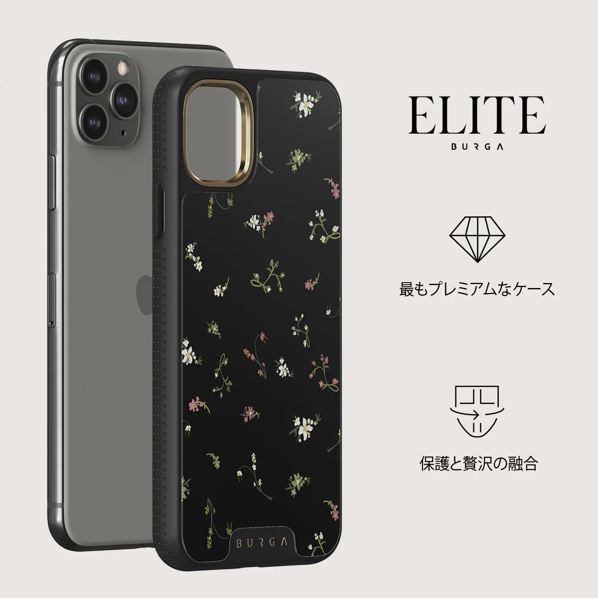 Keepsake - iPhone 11 Pro ケース