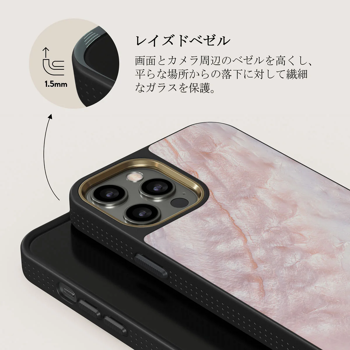 Mermaid Crown - Sea Shell iPhone 12 Pro Max ケース