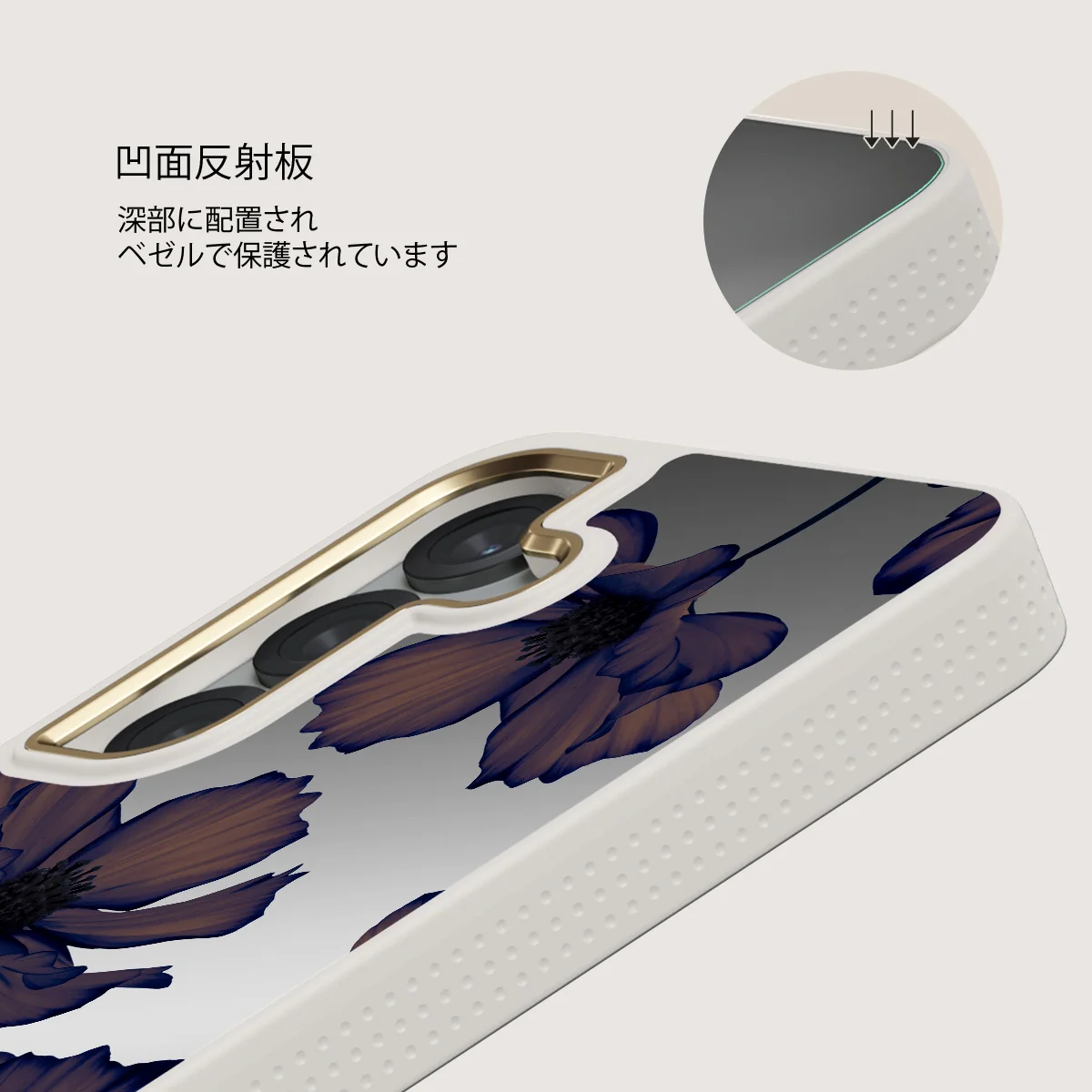 Velvet Night - Samsung Galaxy S25 ケース