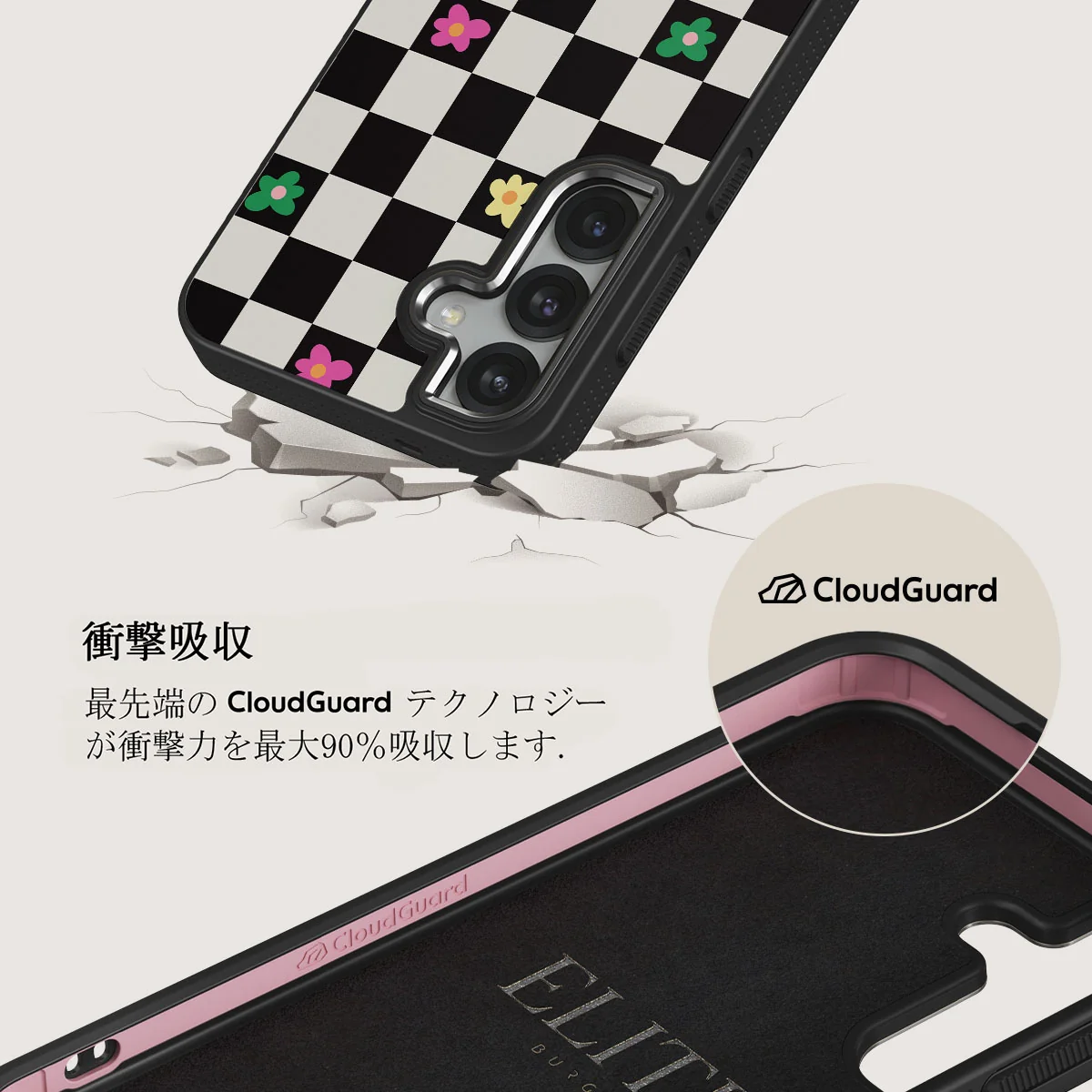 Lunch Break - Samsung Galaxy S25 ケース