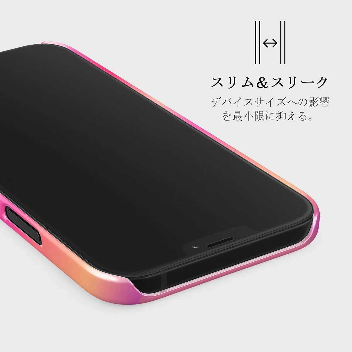 SPF 100 - iPhone 12 Mini ケース