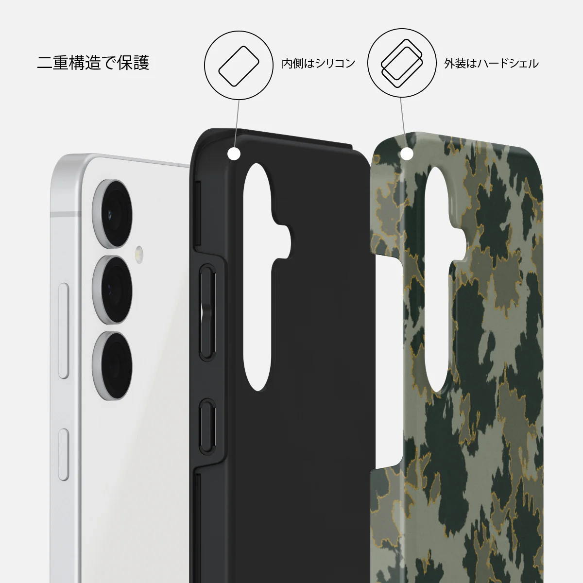 Moss - Samsung Galaxy S25 FE ケース