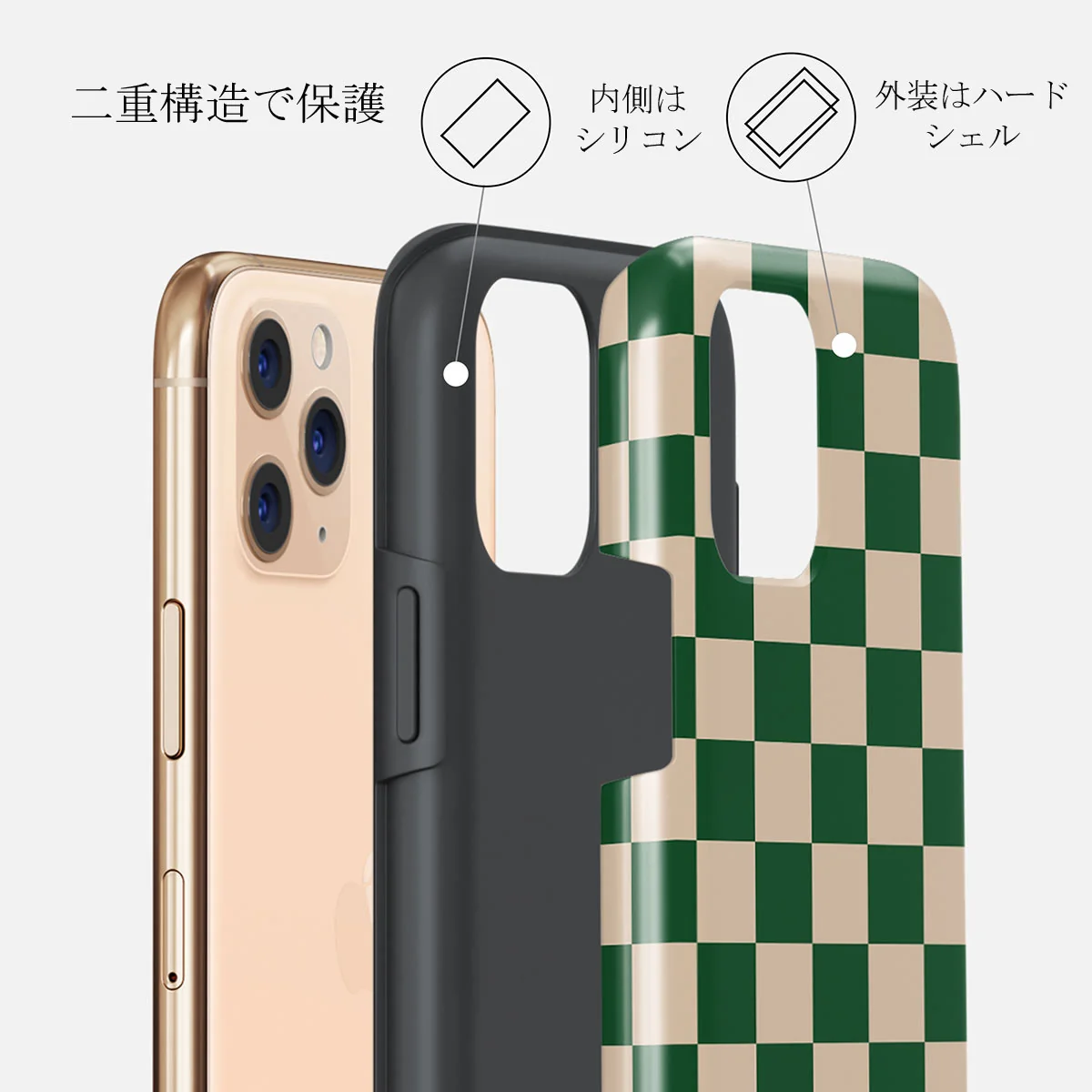 Ivy League - iPhone 11 Pro Max ケース