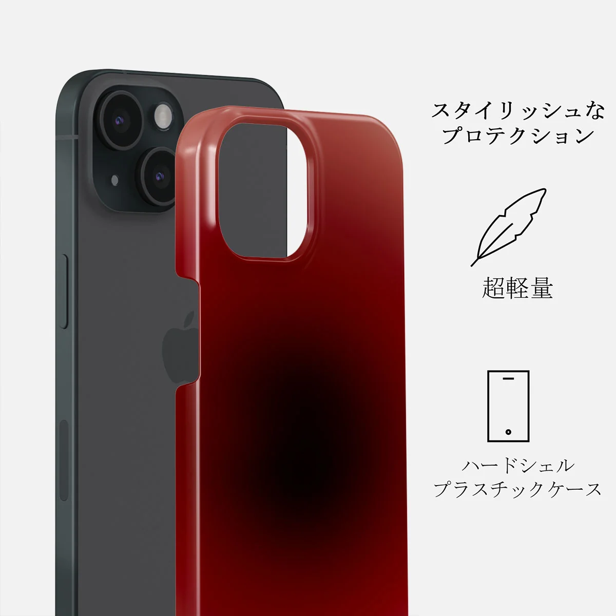 No Talking - iPhone 15 ケース