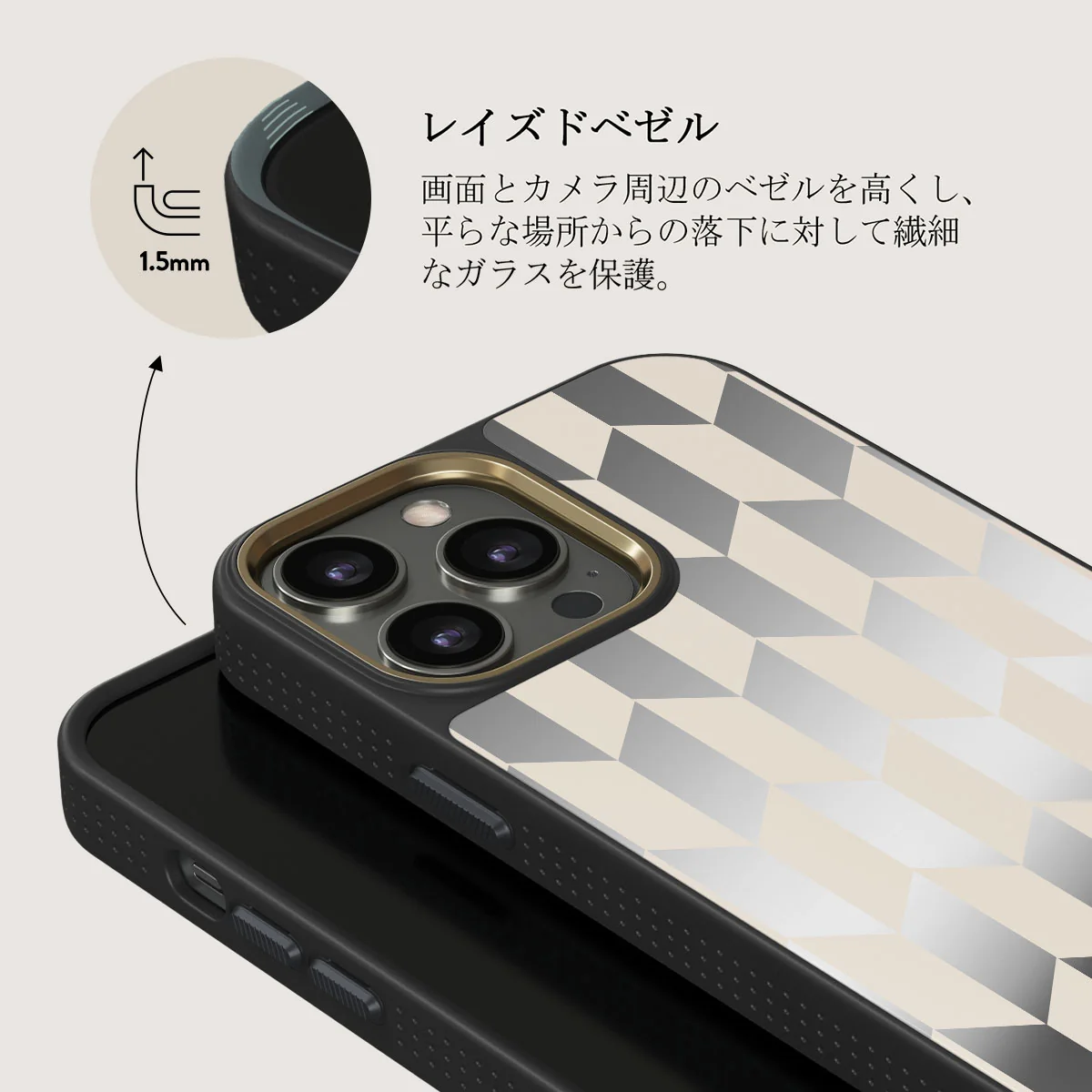 Etiquette - iPhone 12 Pro ケース