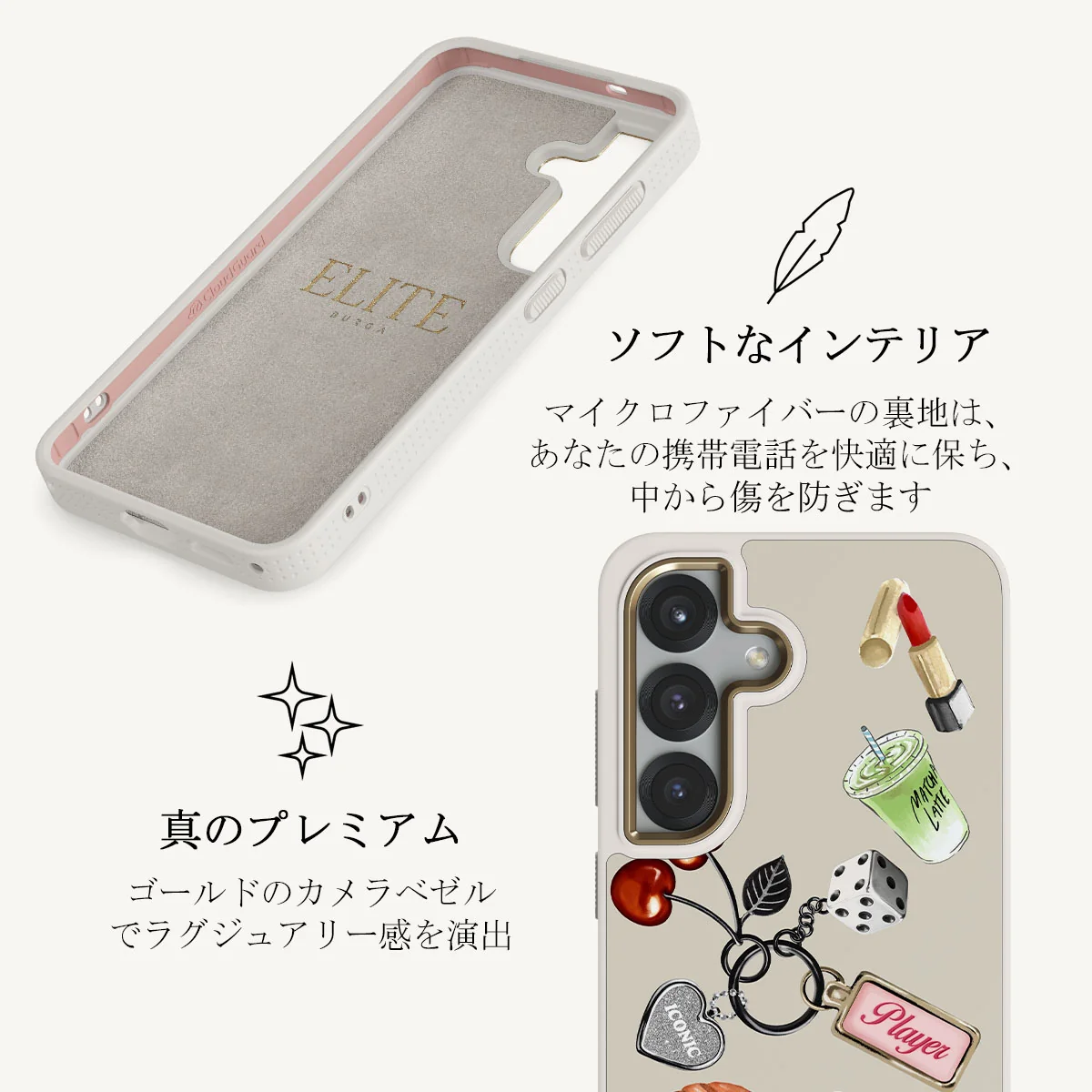 It Girl - Samsung Galaxy S25 Plus ケース
