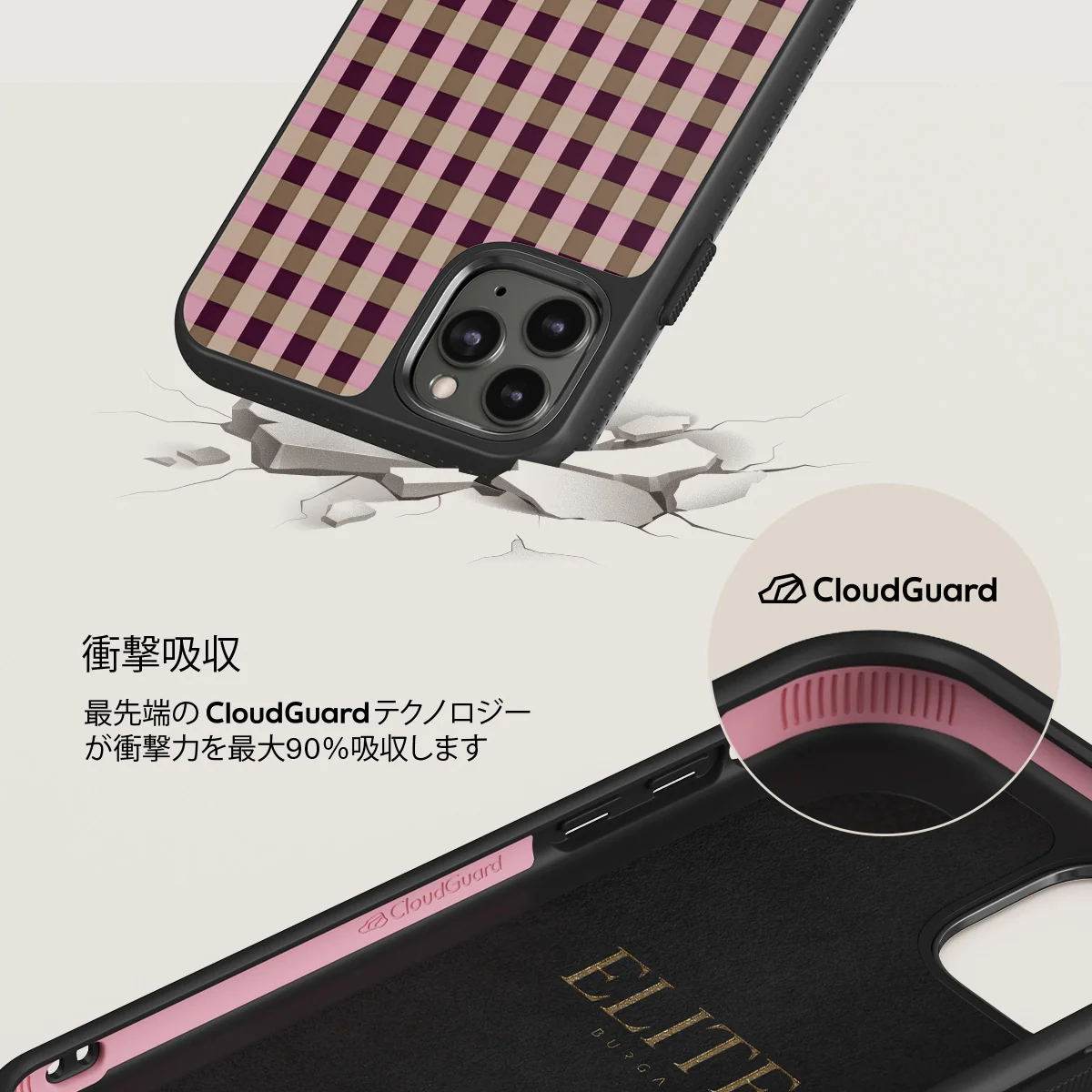 Clocked Out - iPhone 11 Pro ケース
