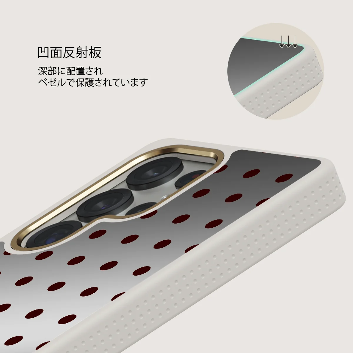 Red Velvet - Samsung Galaxy S25 Ultra ケース
