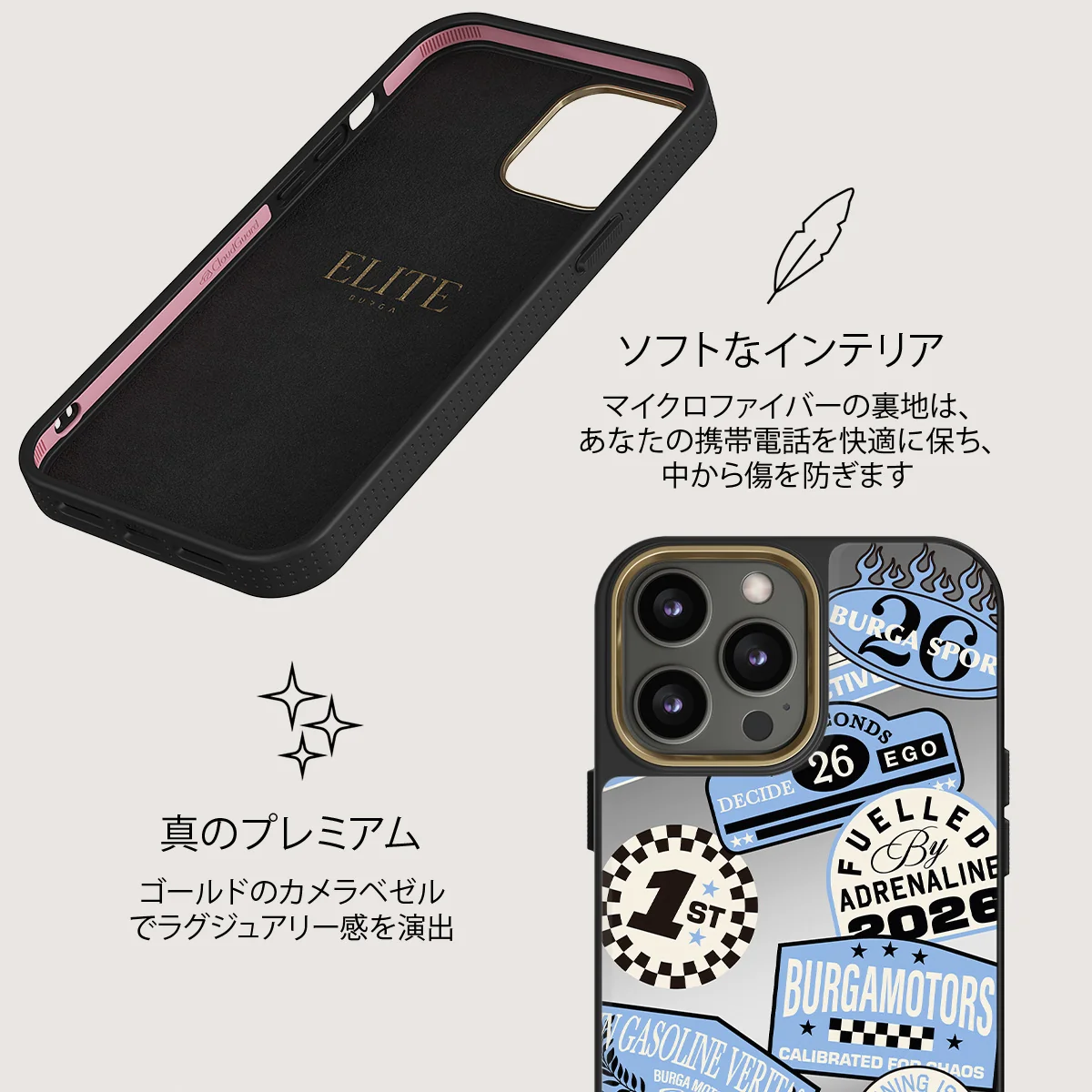 Finish Line - iPhone 12 Pro ケース