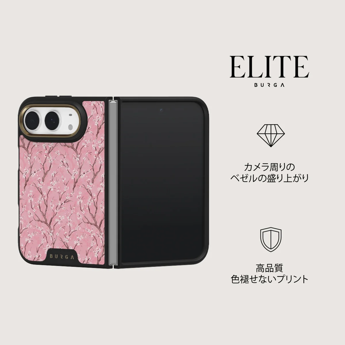 Sakura - iPhone Duo ケース