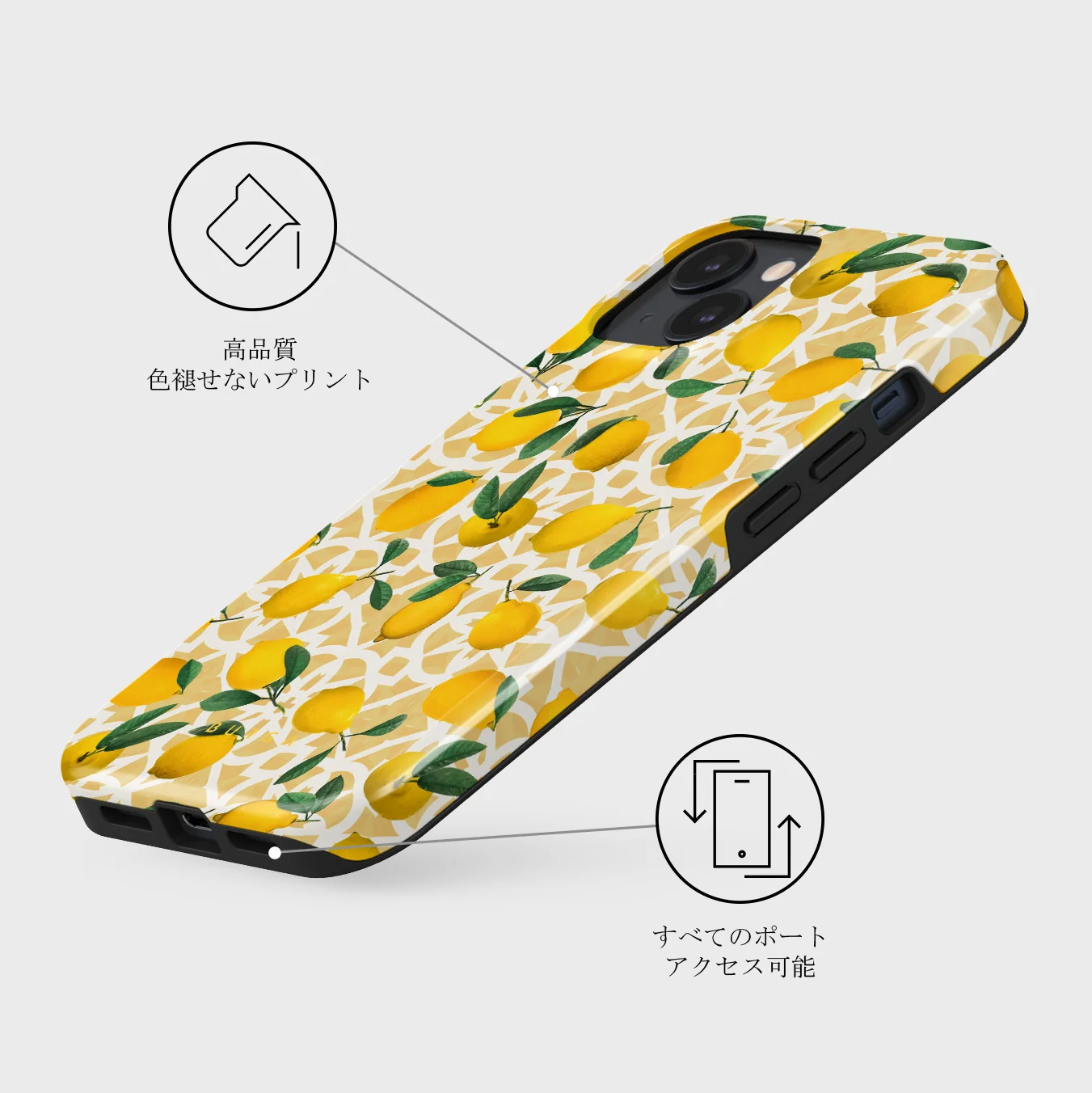 Lemon Juice - iPhone 13 Mini ケース