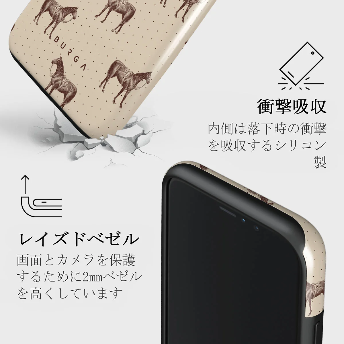 Wild West - iPhone 11 Pro ケース