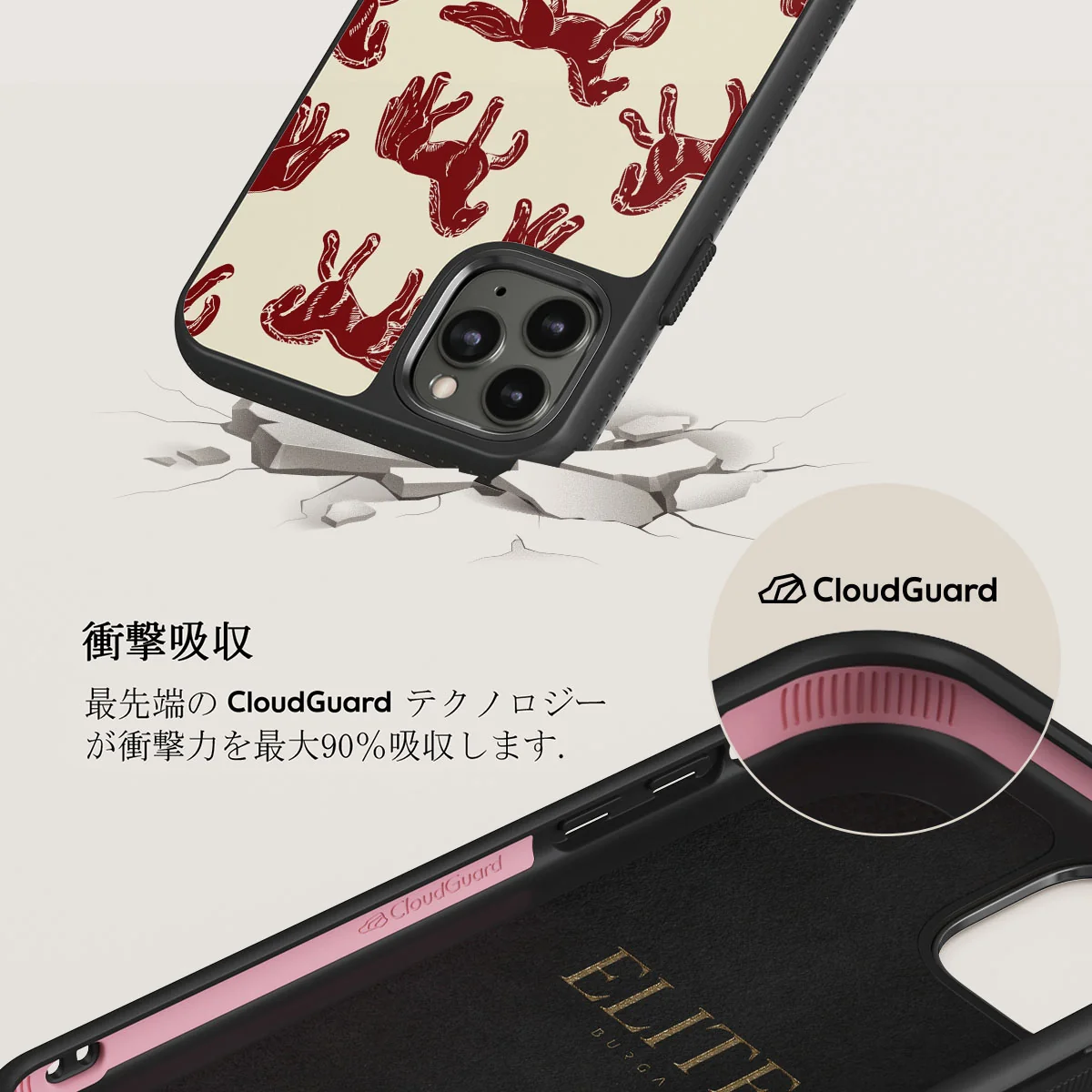 Mustang - iPhone 11 Pro Max ケース