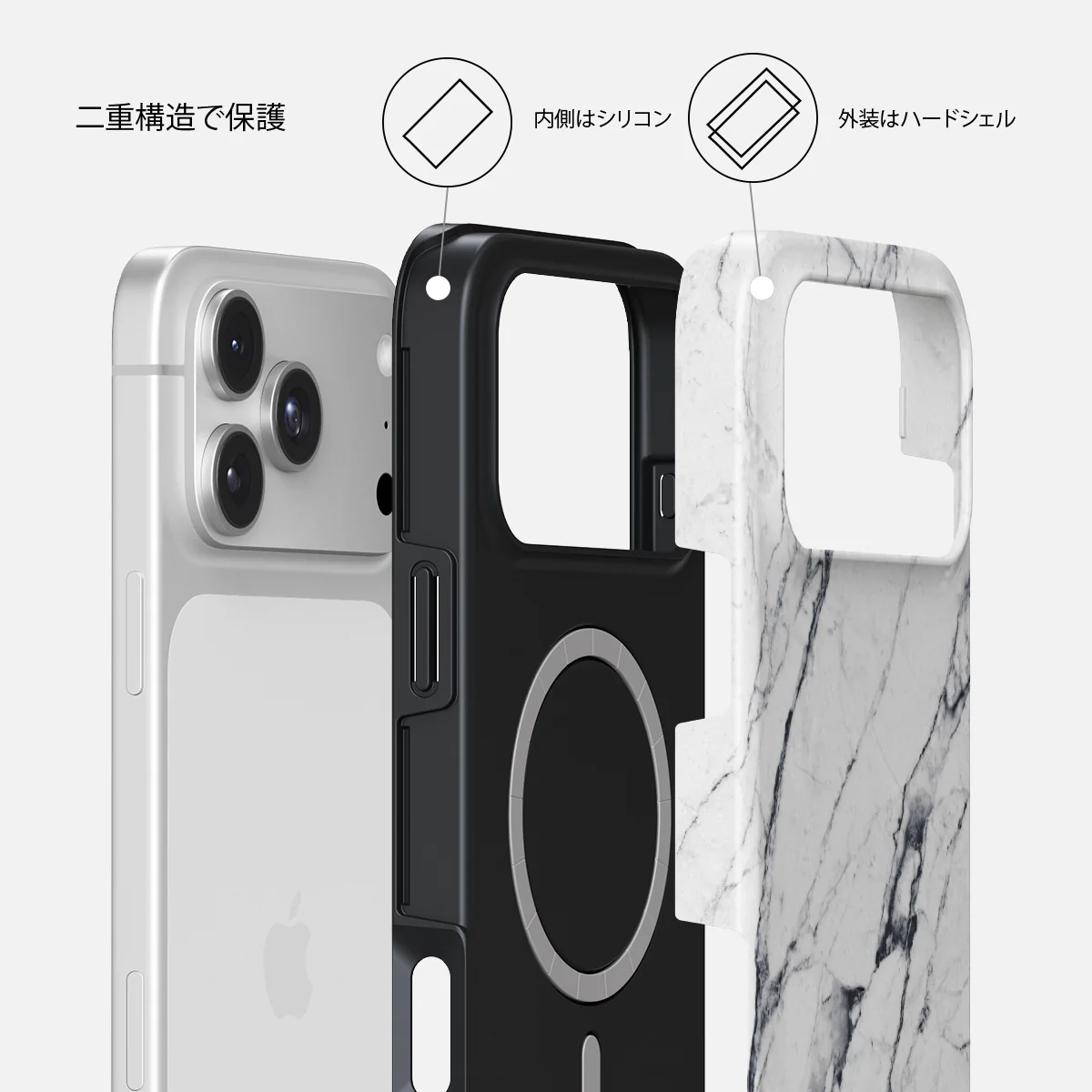 Satin White - iPhone 18 Pro ケース