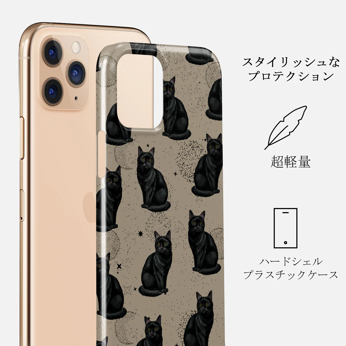 Salem - iPhone 11 Pro Max ケース