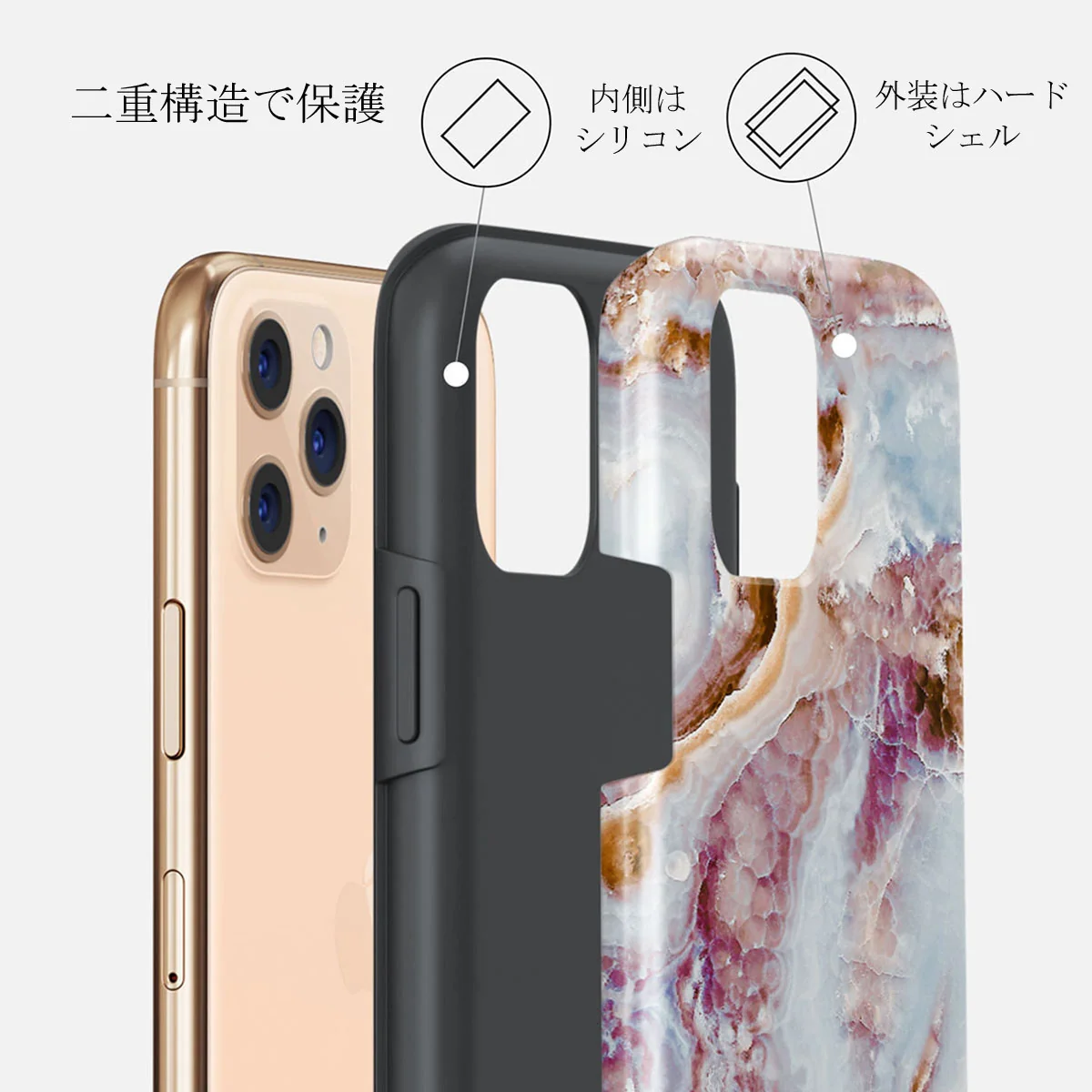 Frozen Leaves - Cute Marble iPhone 11 Pro Max ケース