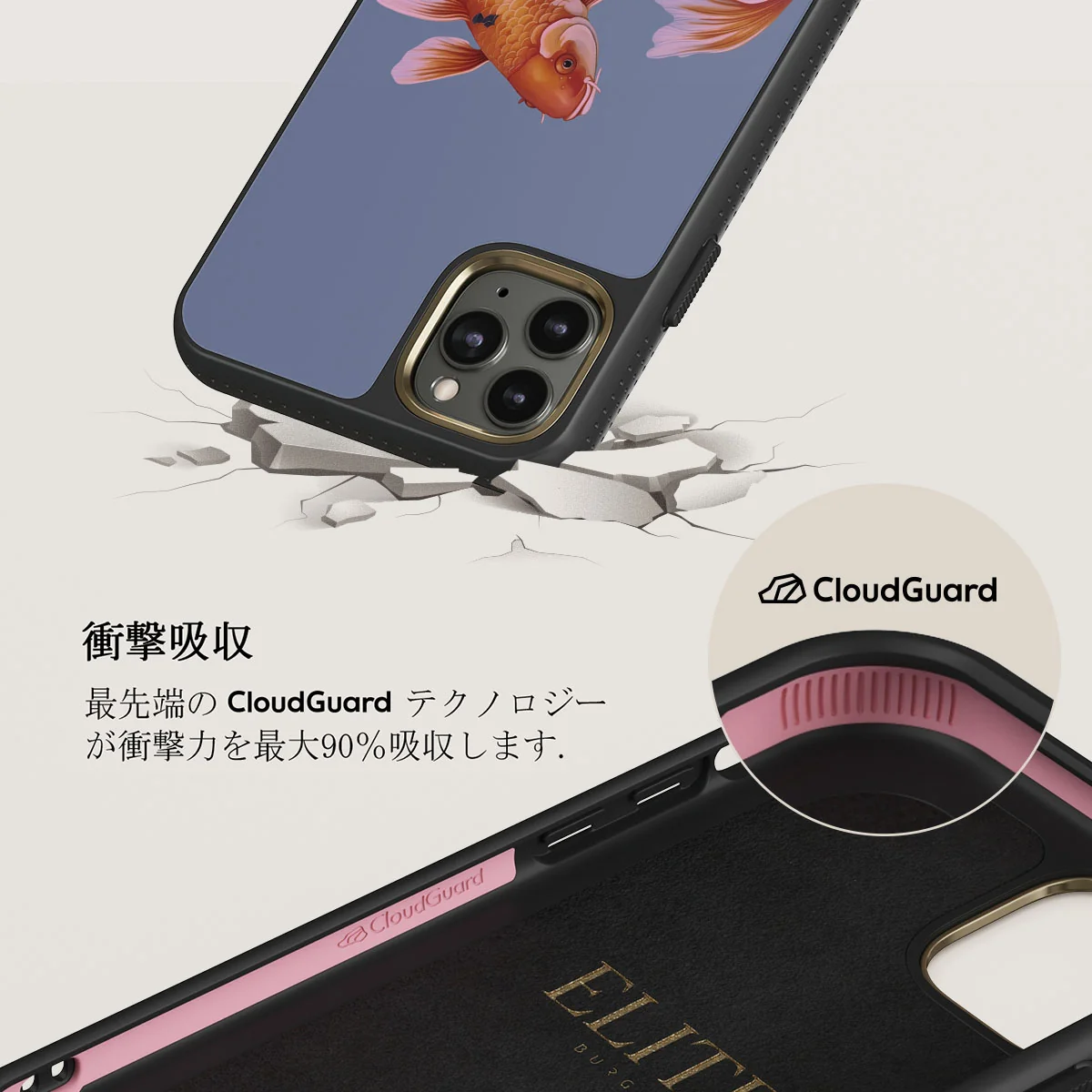 Zen - iPhone 11 Pro Max ケース