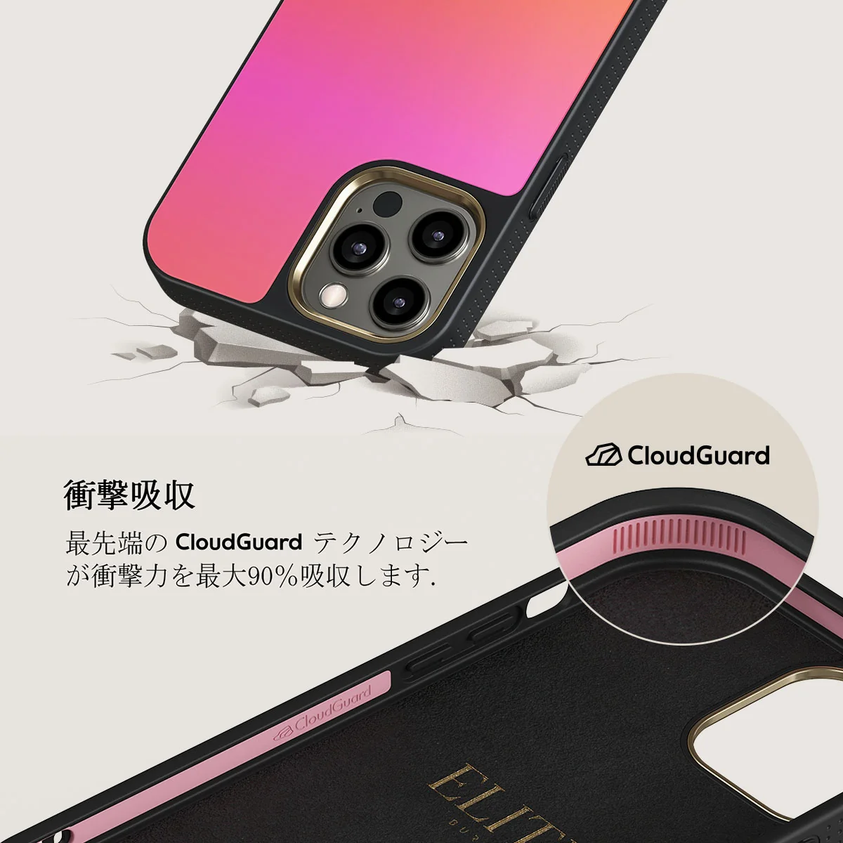 Sunset Club - iPhone 12 Pro ケース