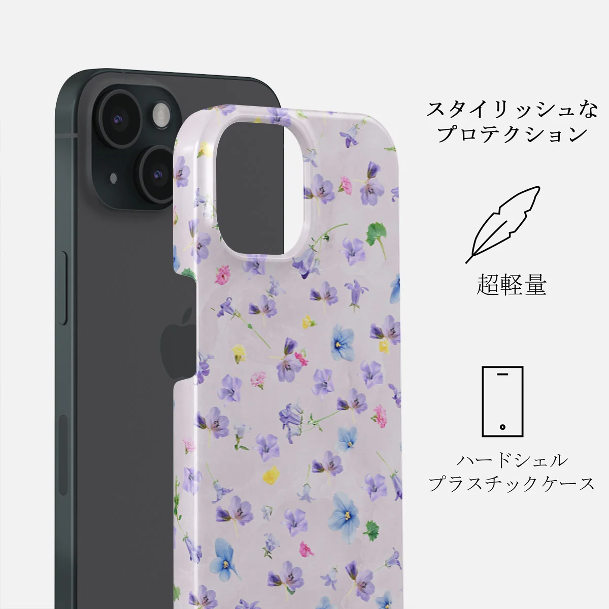 Wildflower - iPhone 15 Plus ケース