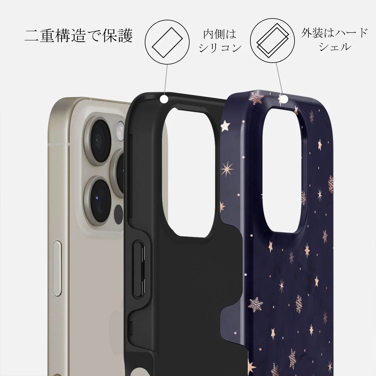 Midnight Kiss - iPhone 16 Pro ケース