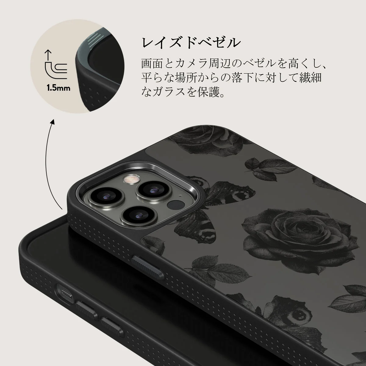 Cursed - iPhone 12 Pro Max ケース