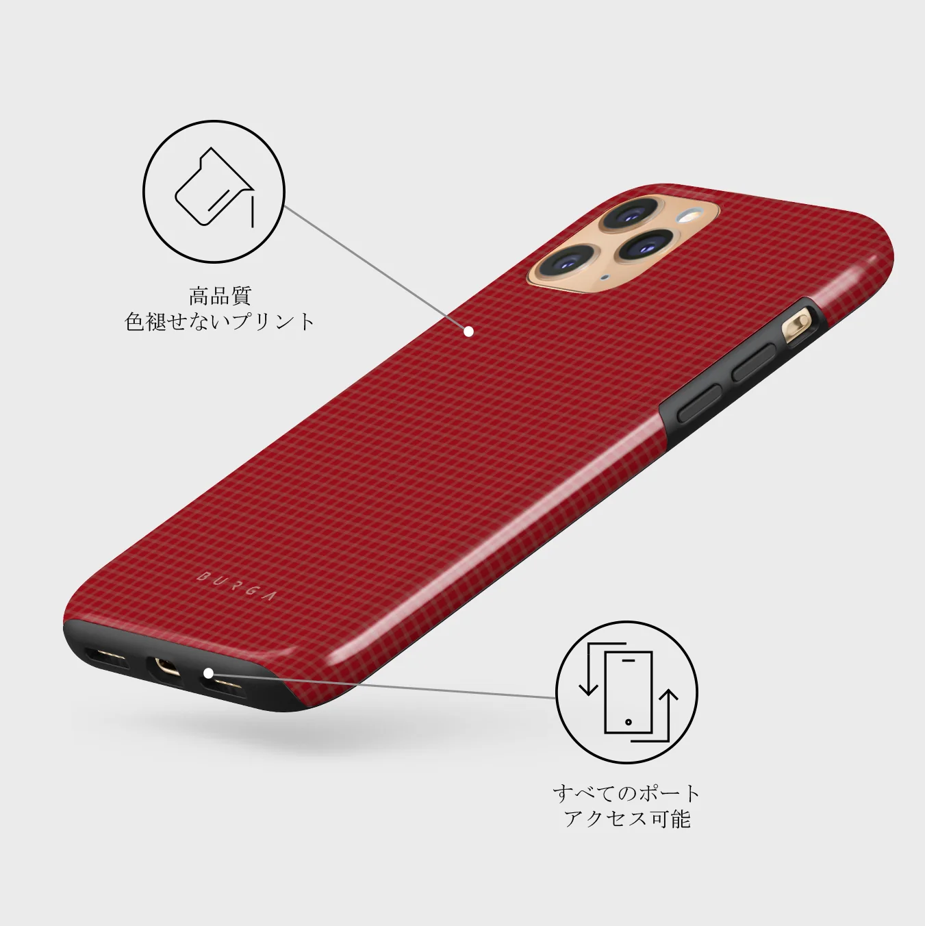 Headliner - iPhone 11 Pro Max ケース