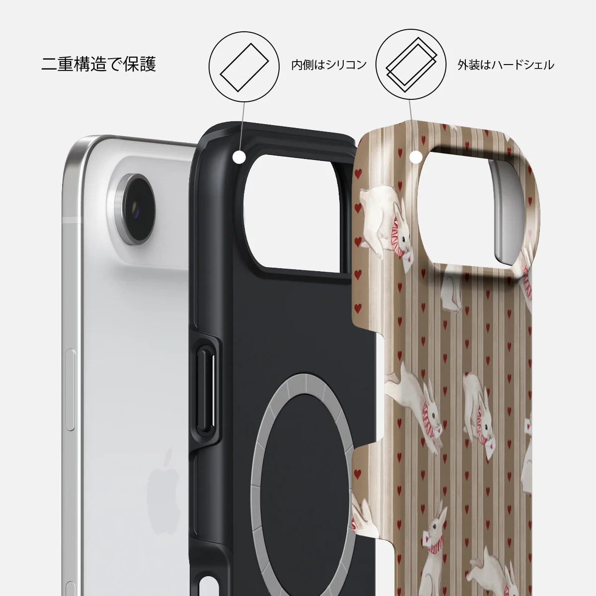 Late Again - iPhone Air ケース