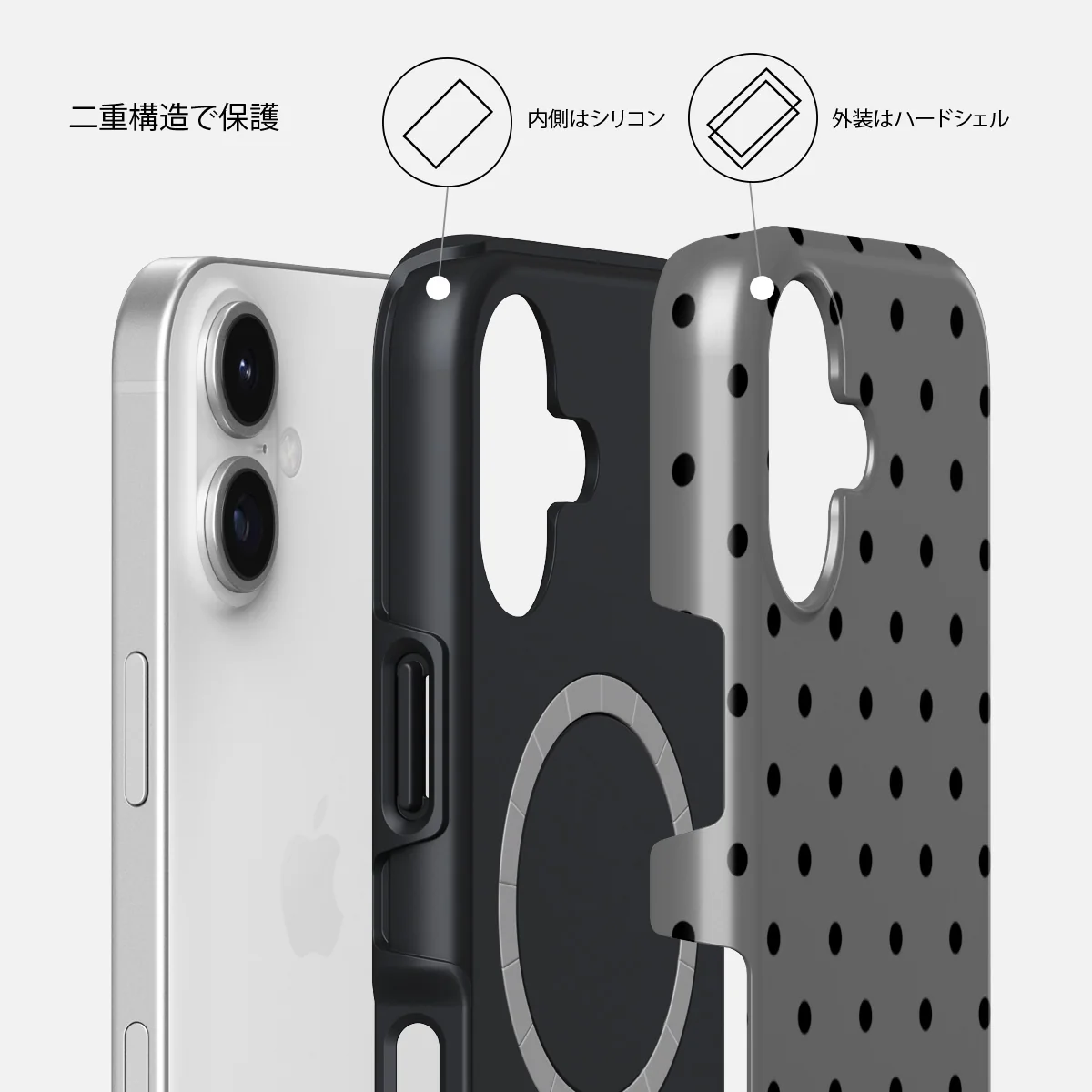 Morally Gray - iPhone 17 ケース