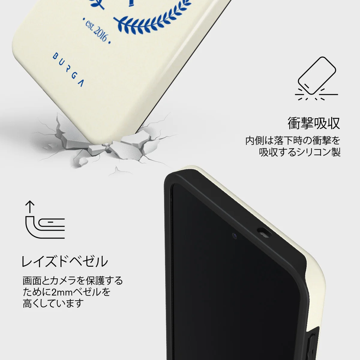 Leisure Club - Samsung Galaxy S25 FE ケース