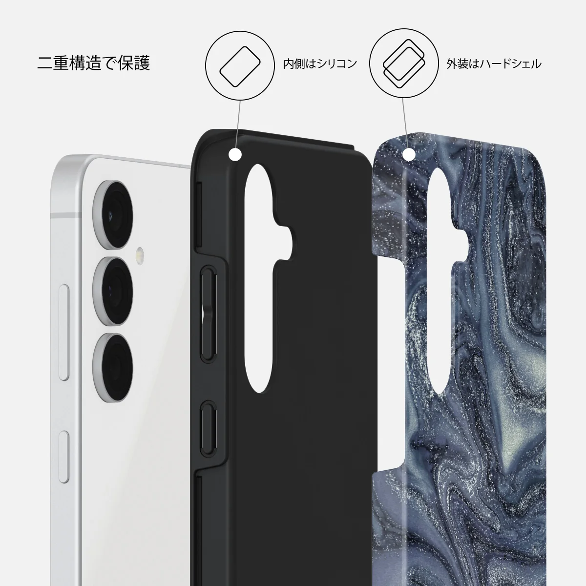 Navy Trench - Samsung Galaxy S25 FE ケース