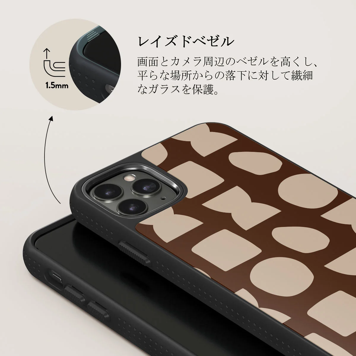 Terracotta - iPhone 11 Pro Max ケース