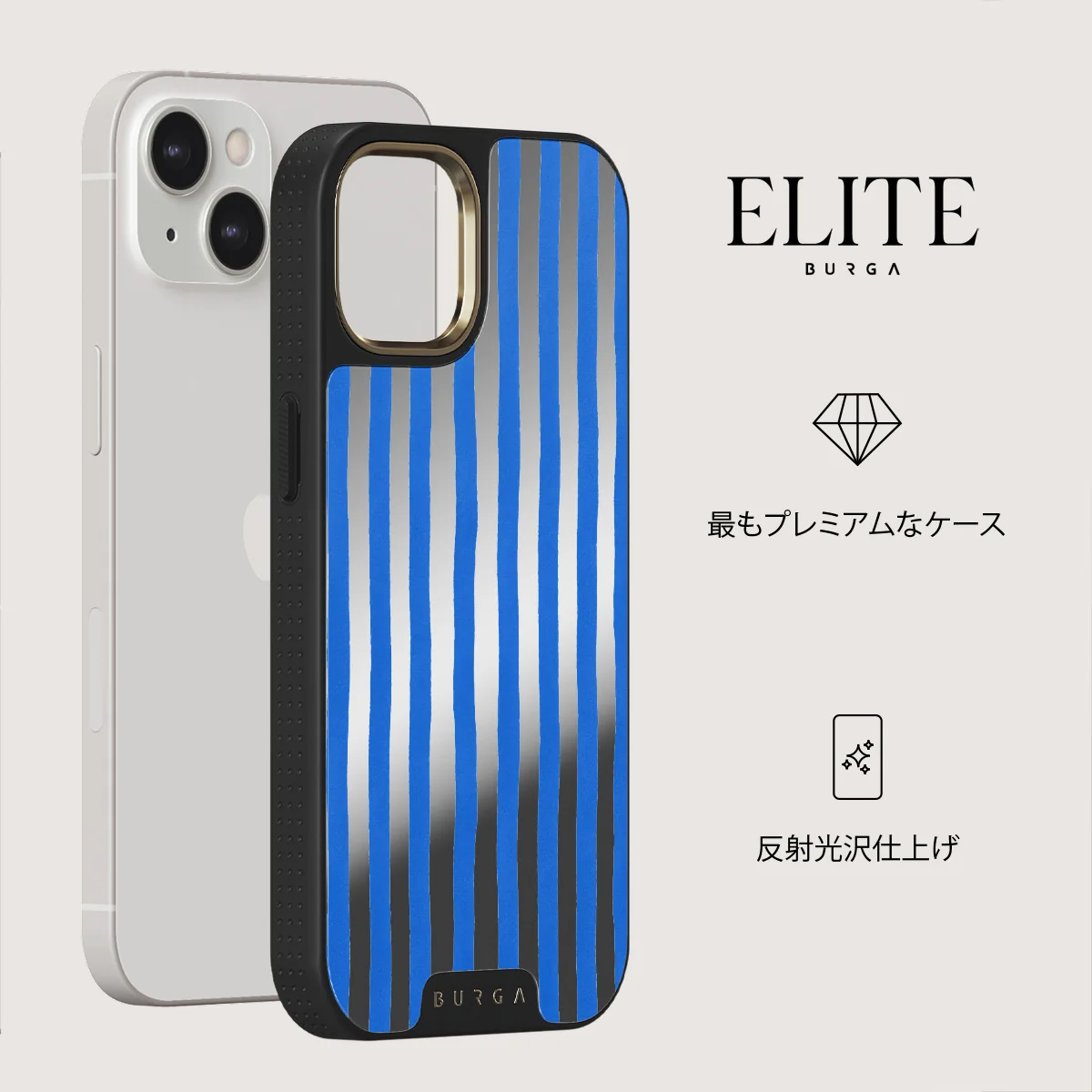 Kafenio - iPhone 13 ケース