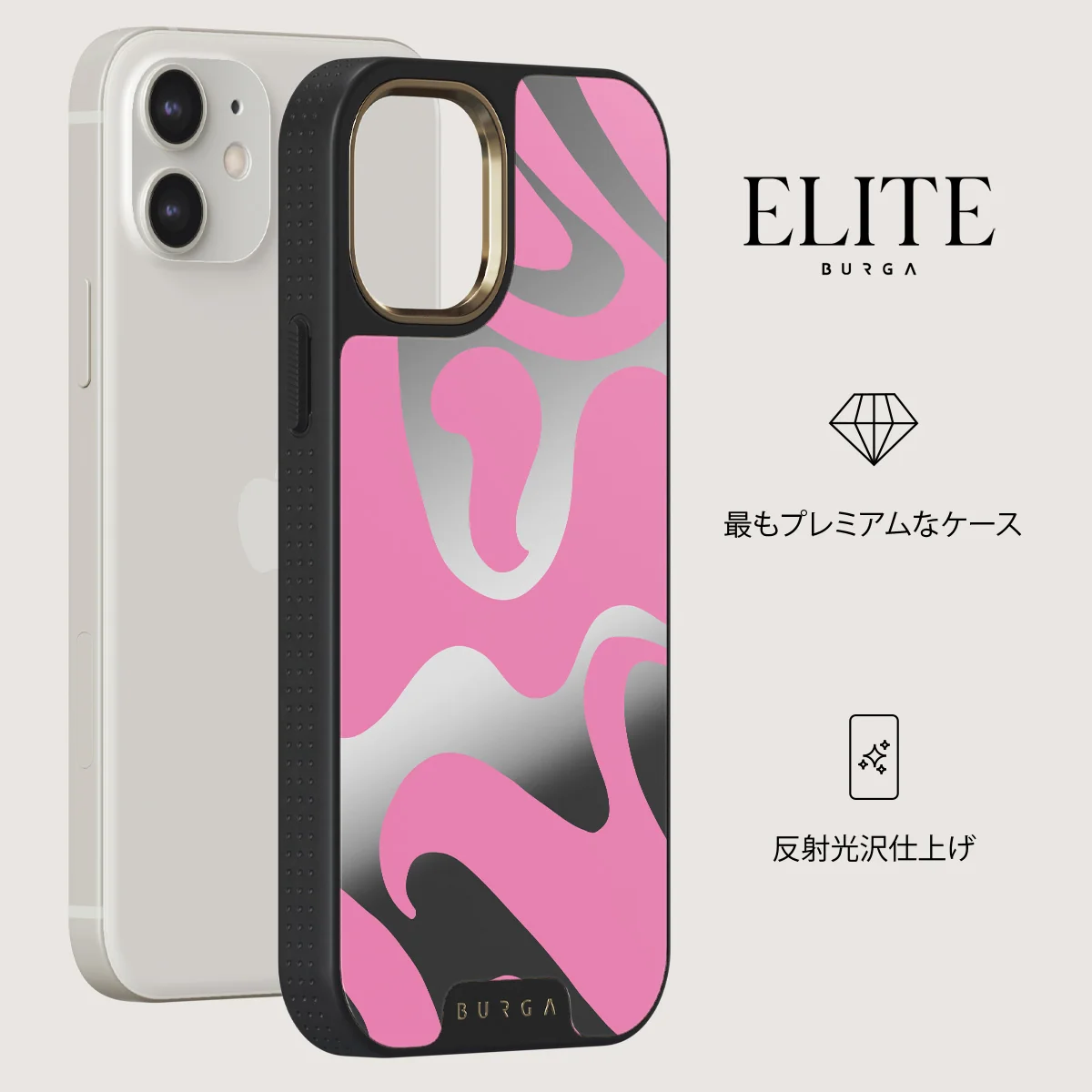 Ride The Wave - iPhone 12 ケース