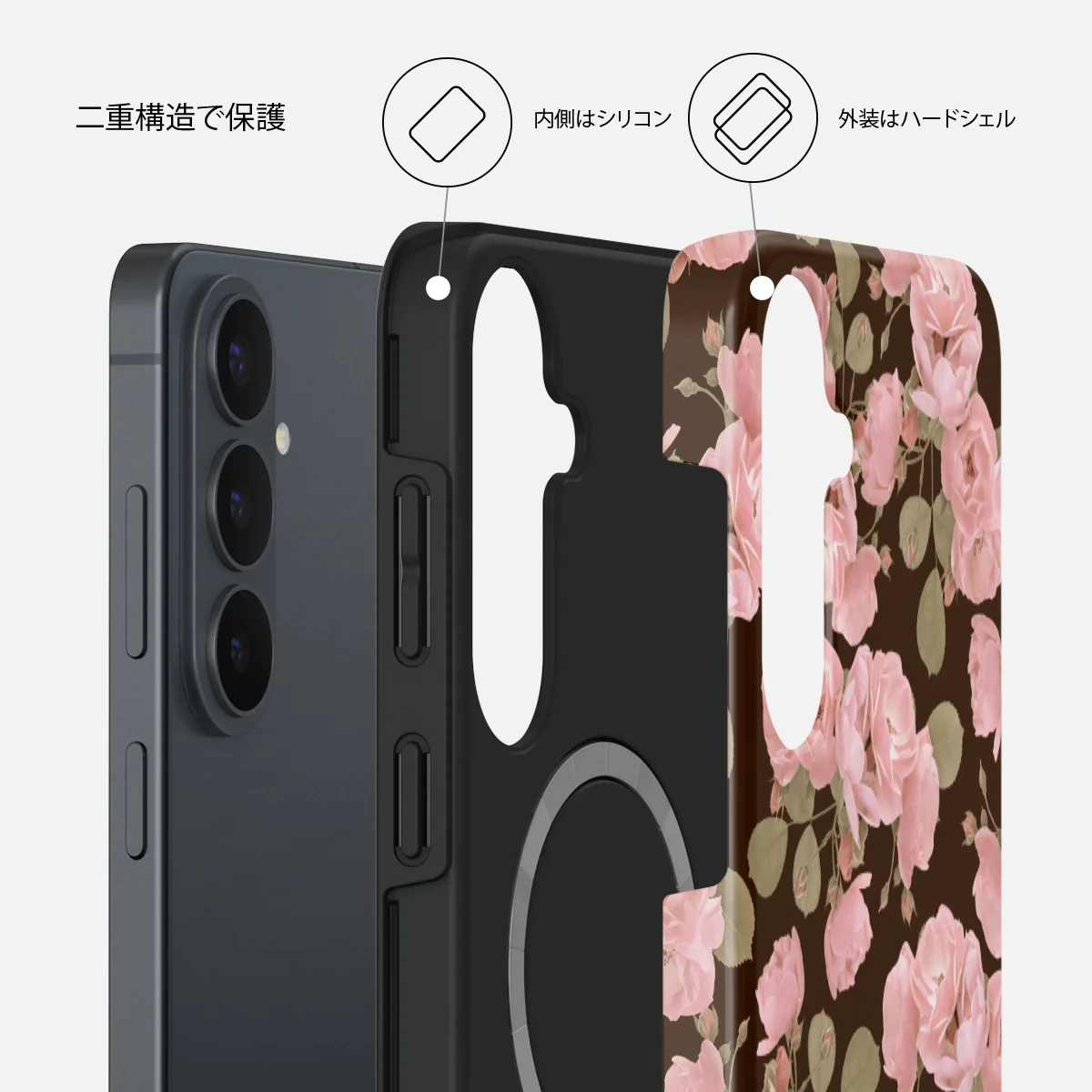 Desert Rose - Samsung Galaxy S26 FE ケース