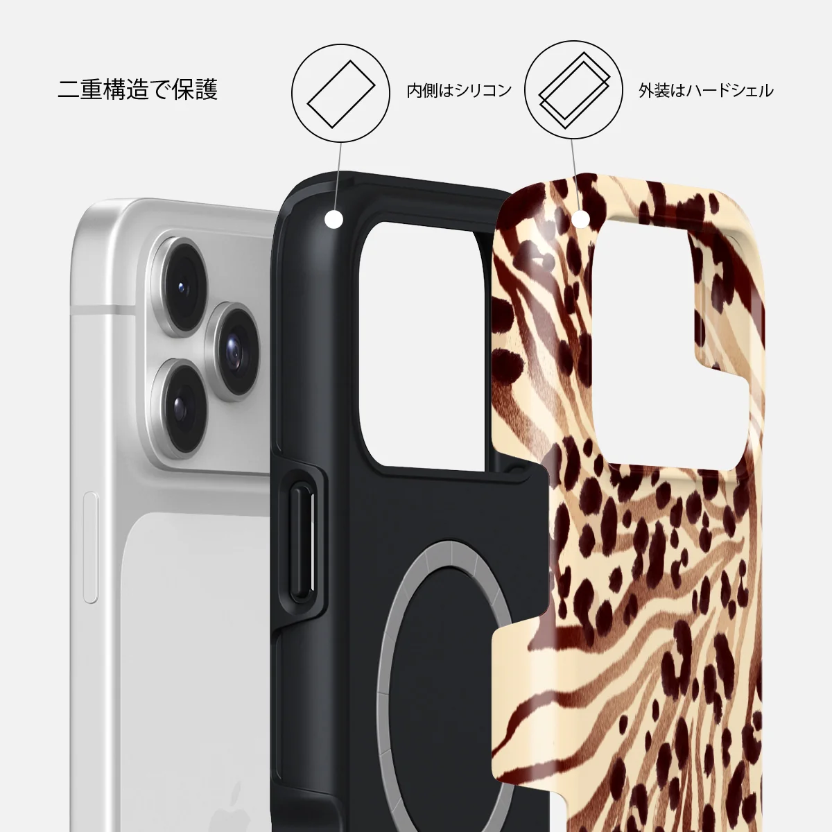 Bare - iPhone 17 Pro Max ケース