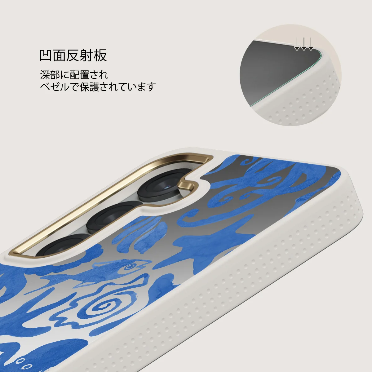 Nera - Samsung Galaxy S25 ケース