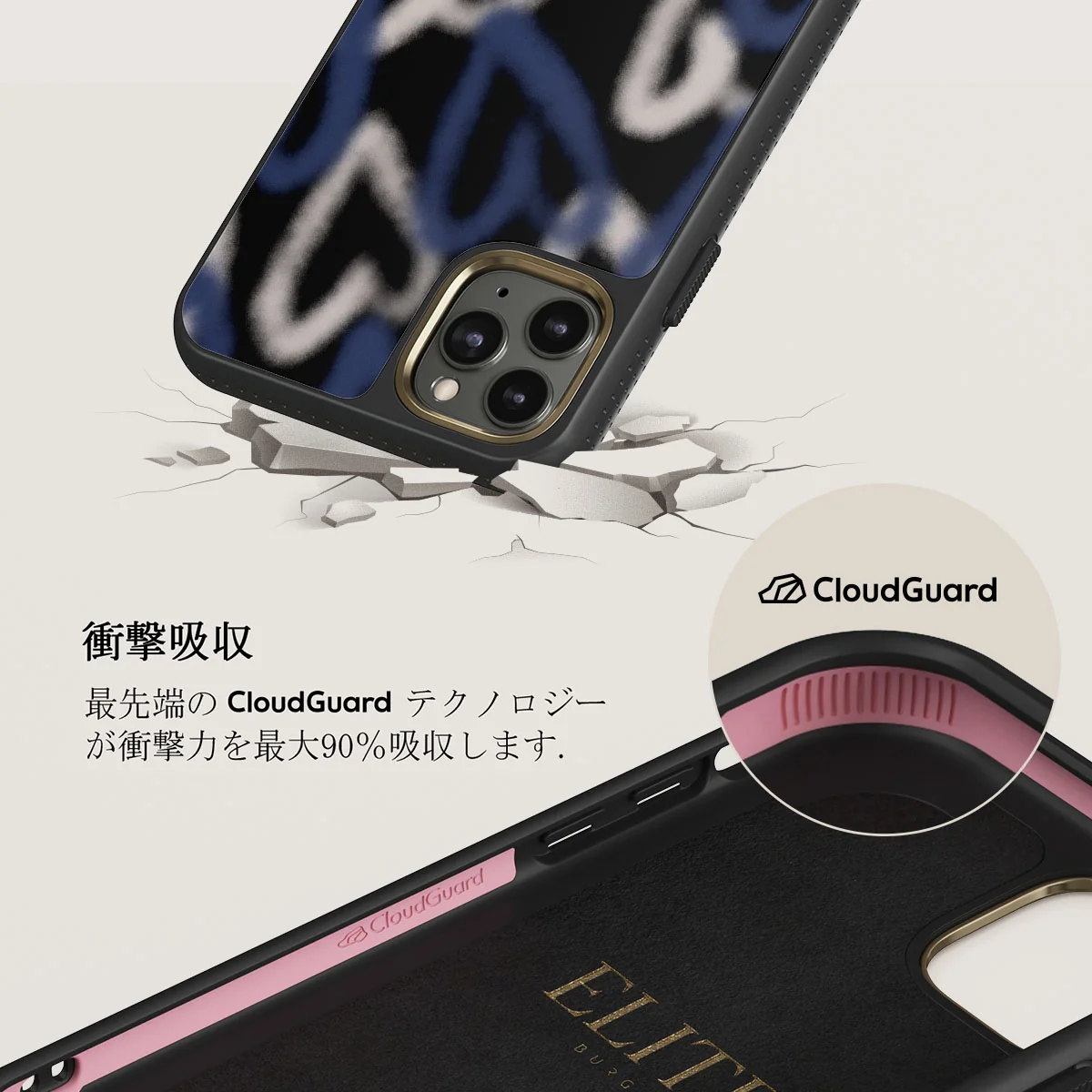 Lucky You - iPhone 11 Pro Max ケース
