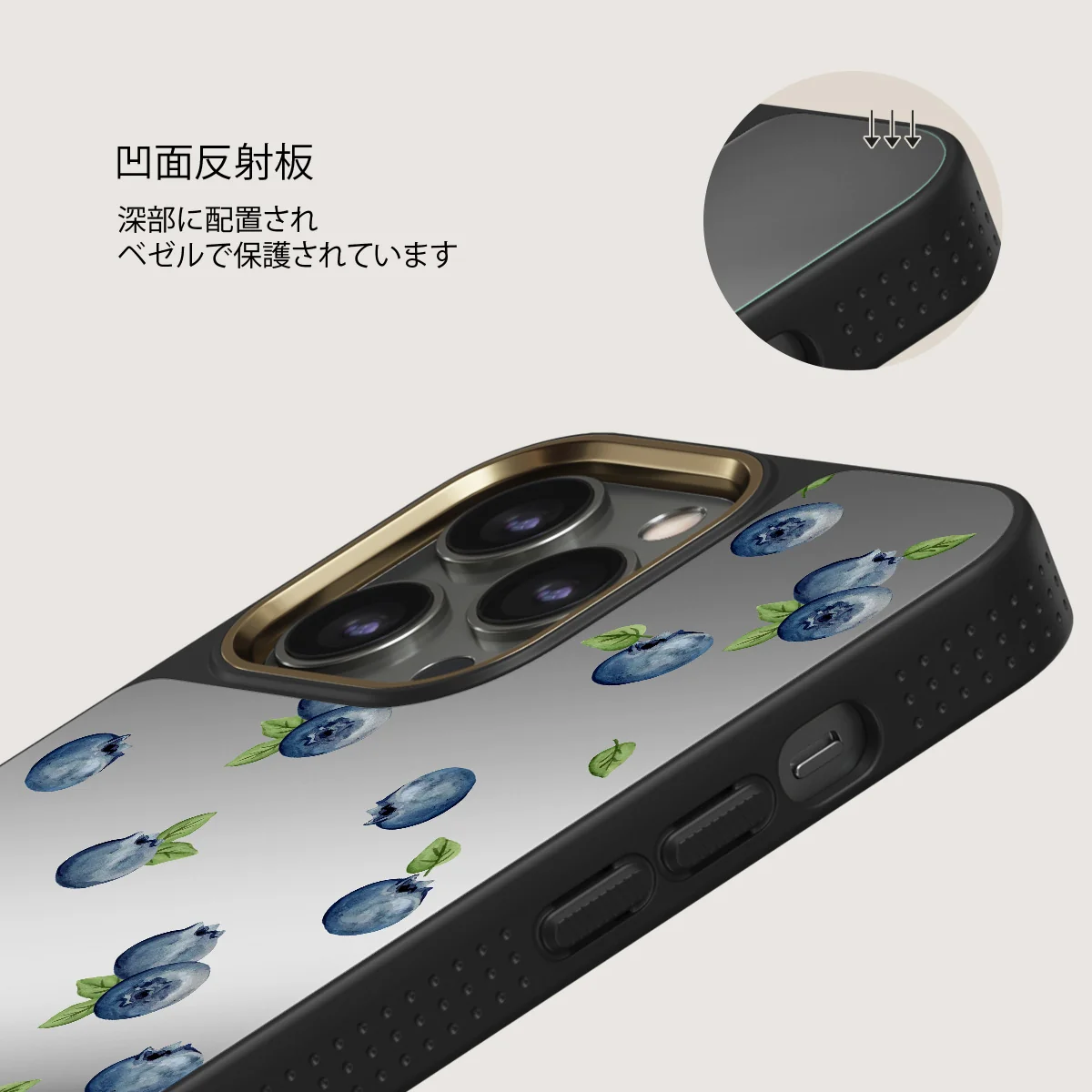 Blueberry Muffin - iPhone 12 Pro ケース