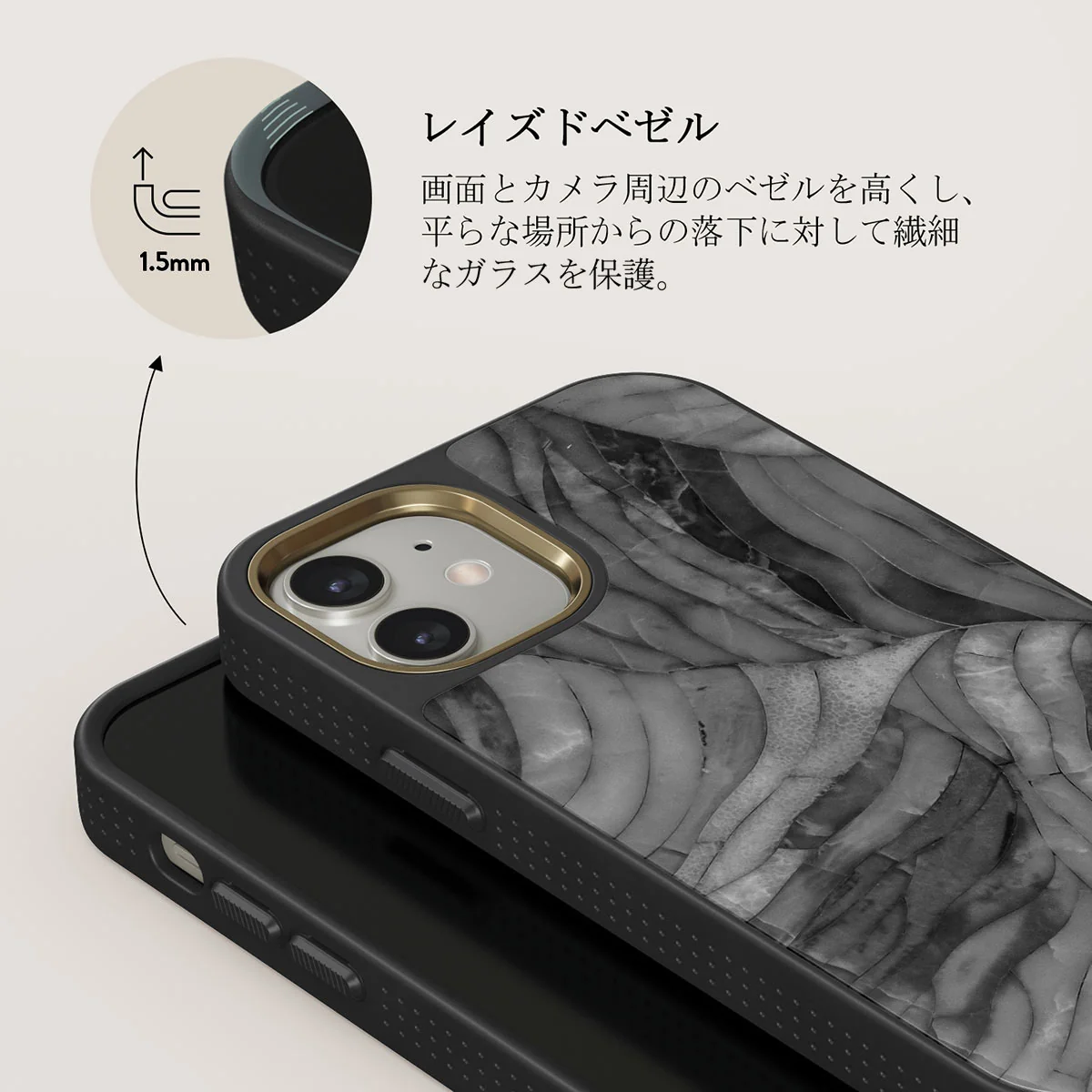 First Expedition - Gray iPhone 12 ケース