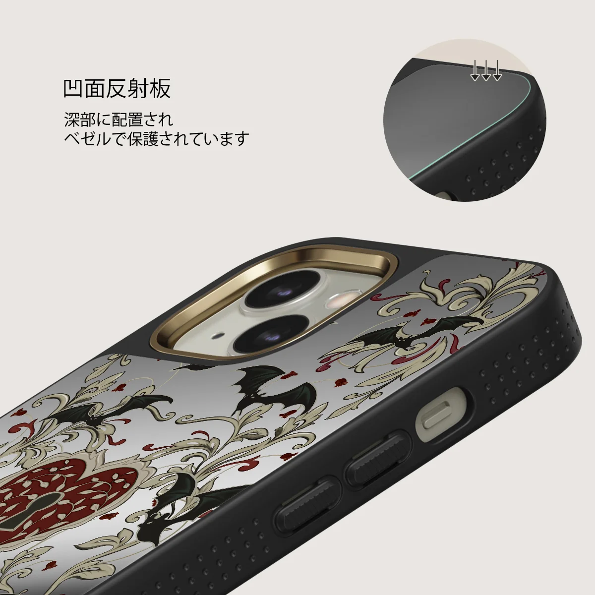 Warded - iPhone 13 ケース