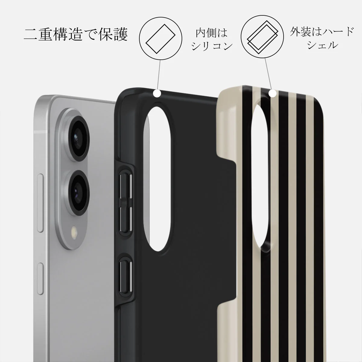 Prophecy - Samsung Galaxy S25 Edge ケース