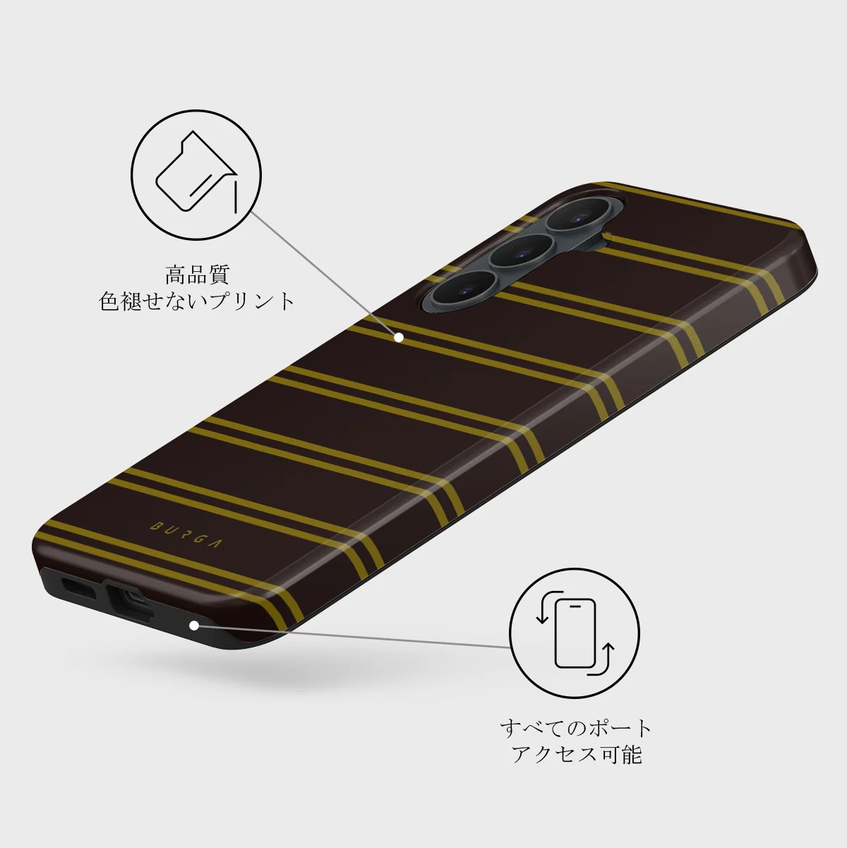 Freshman - Samsung Galaxy S26 FE ケース