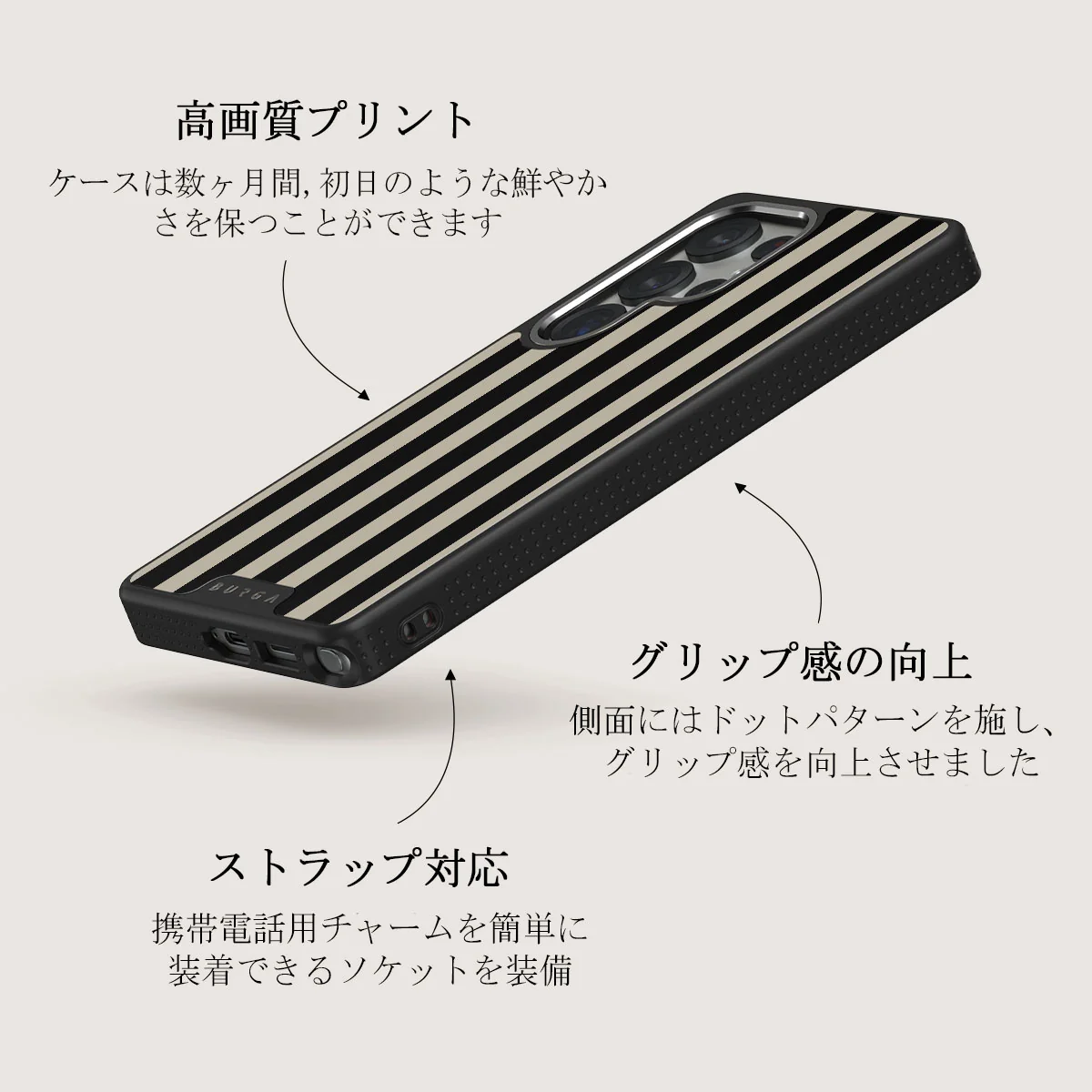 Prophecy - Samsung Galaxy S25 Ultra ケース