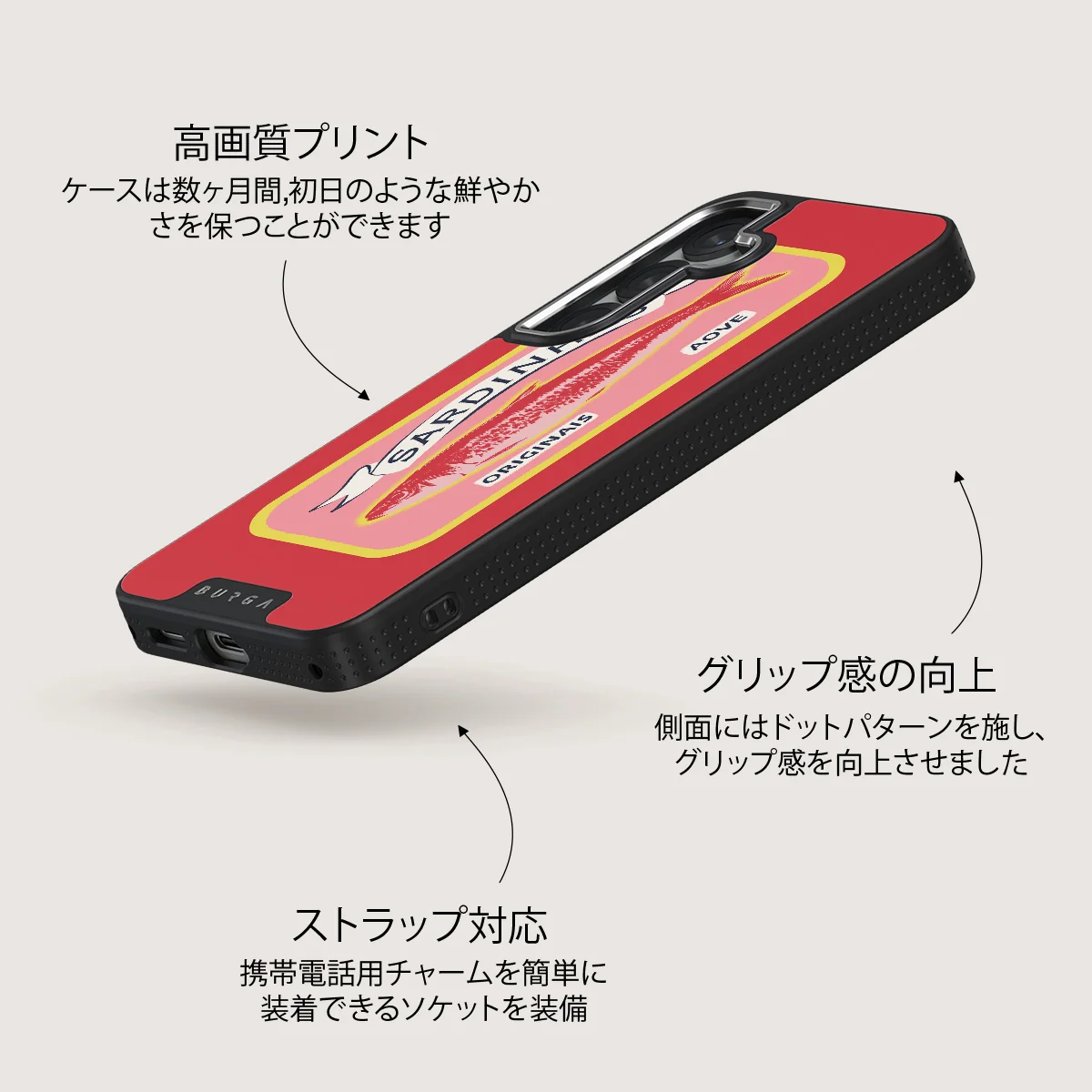Gourmet - Samsung Galaxy S25 ケース