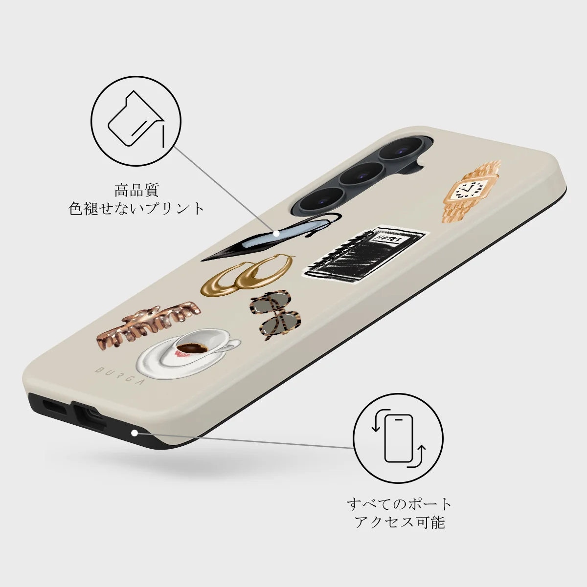 Boss Babe - Samsung Galaxy S26 FE ケース