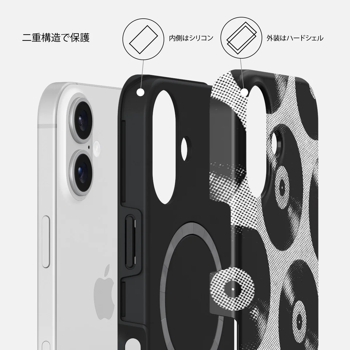 Sound Check - iPhone 16 Plus ケース