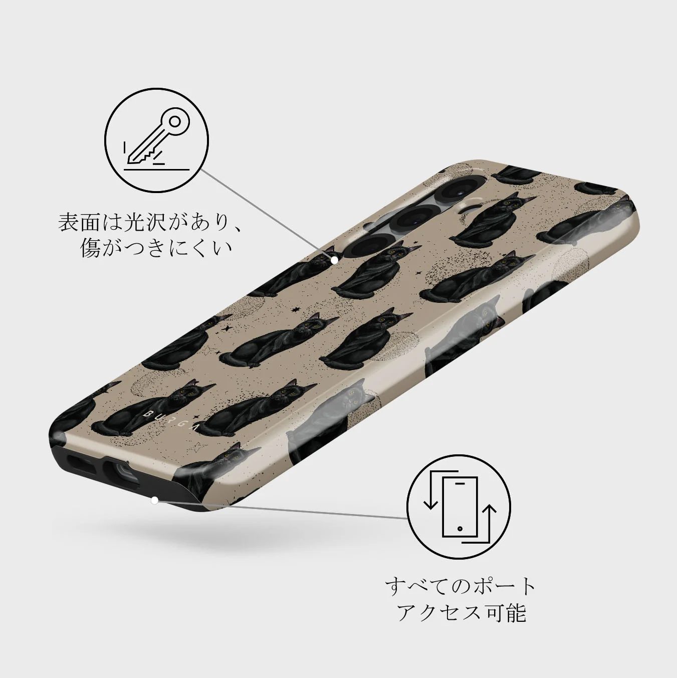 Salem - Samsung Galaxy S25 ケース