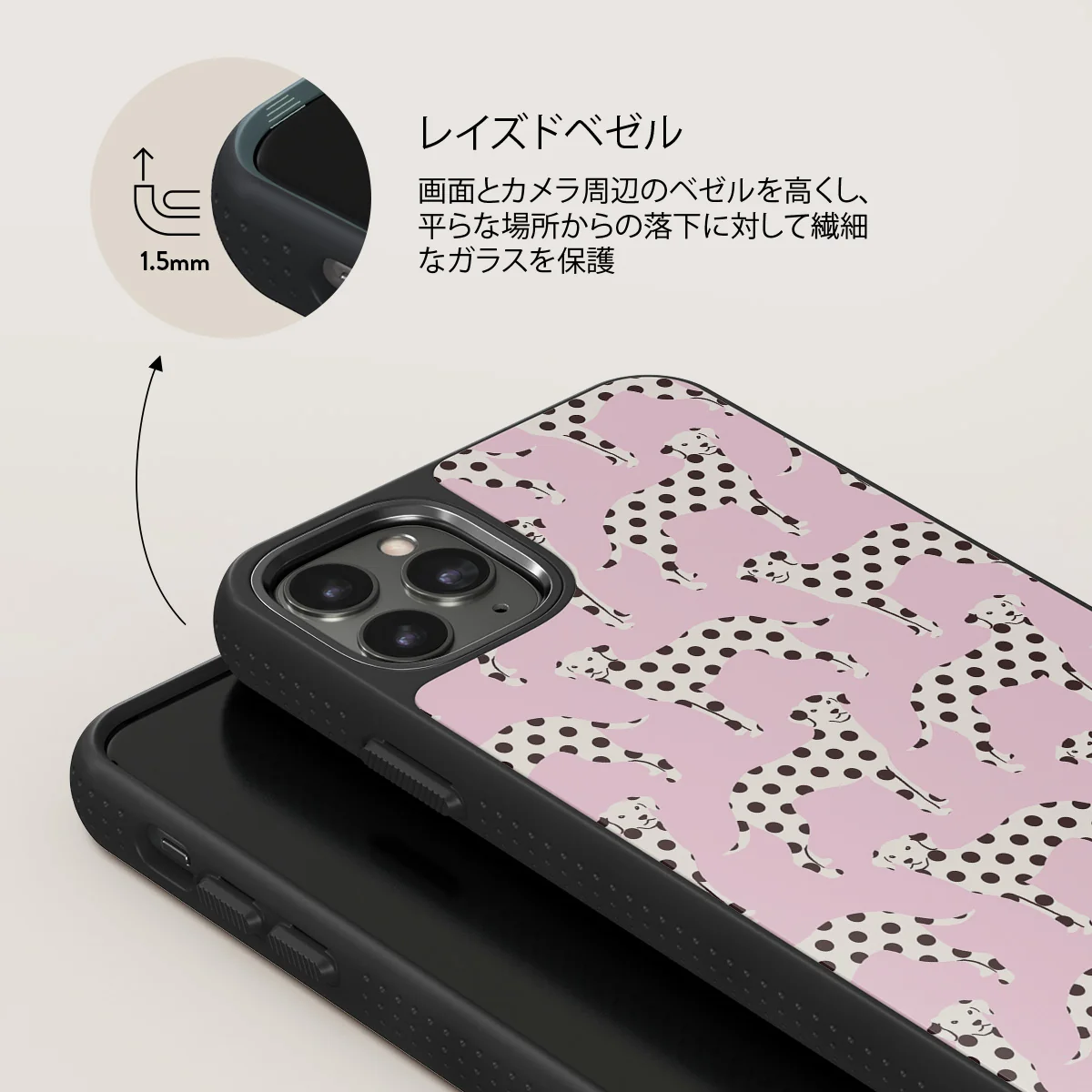 Buddy - iPhone 11 Pro Max ケース